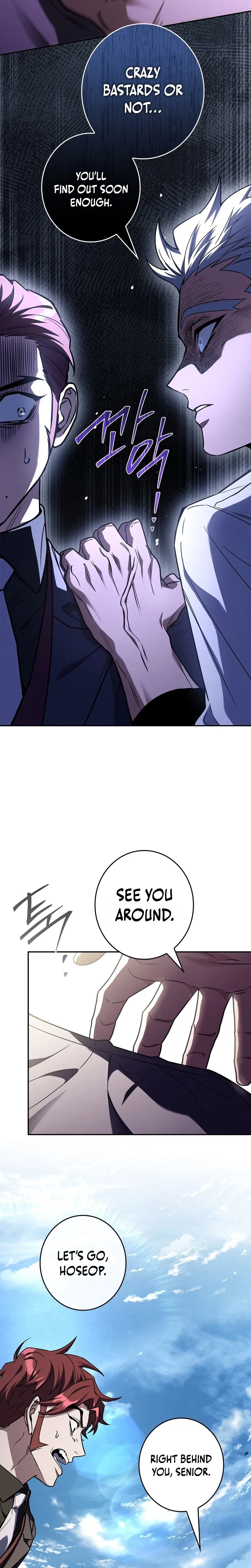 Only I Have an EX-Grade Summon Chapter 38 – Page 10