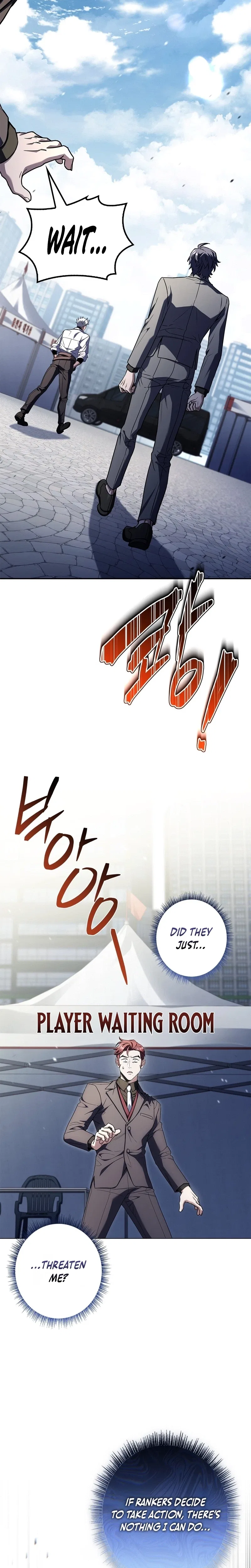 Only I Have an EX-Grade Summon Chapter 38 – Page 11