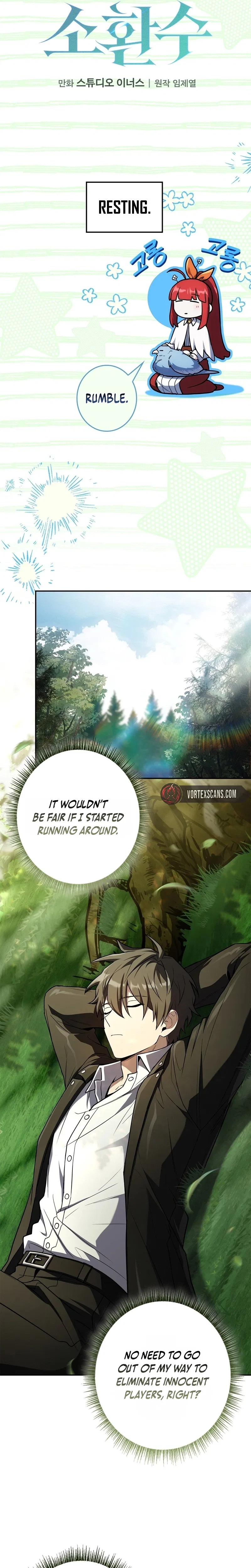 Only I Have an EX-Grade Summon Chapter 38 – Page 13