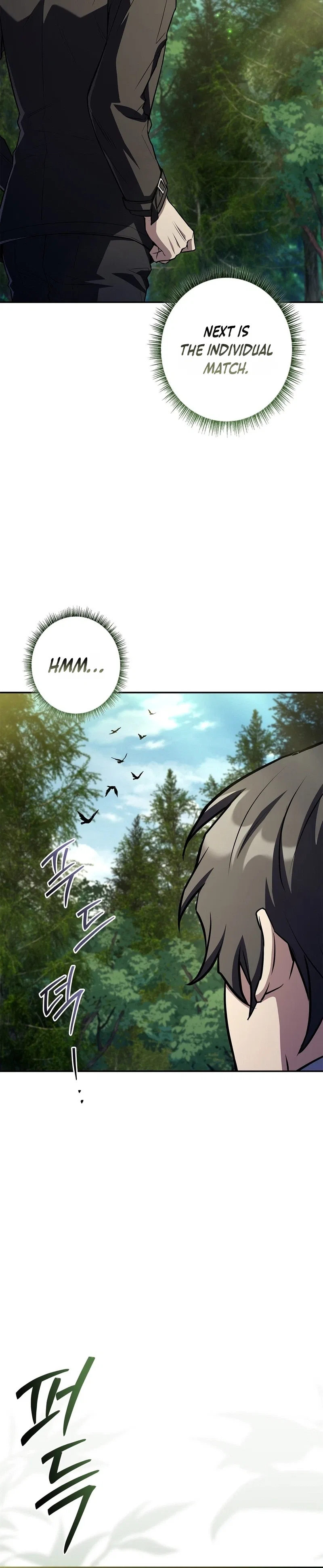 Only I Have an EX-Grade Summon Chapter 38 – Page 24