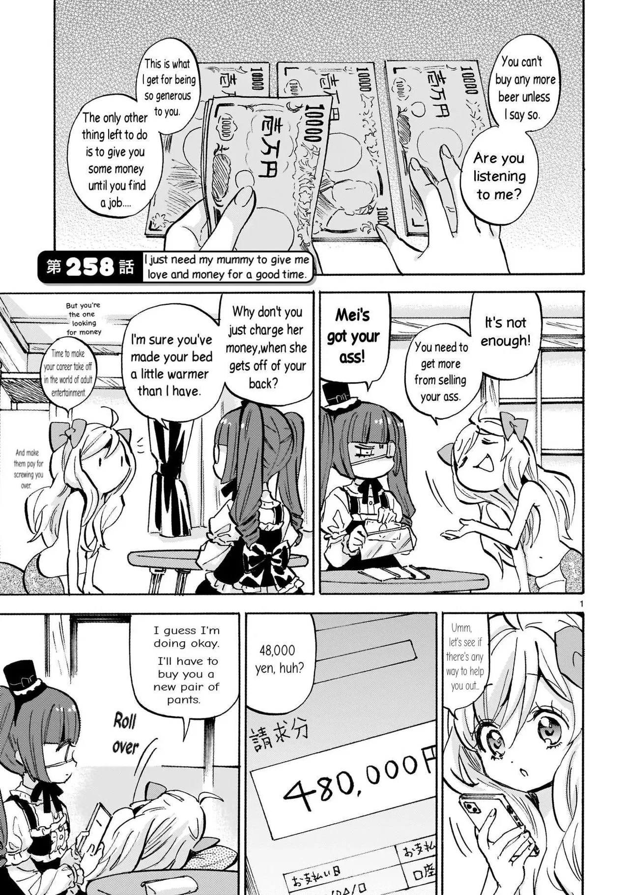 Jashin-chan Dropkick Chapter 258 – Page 1