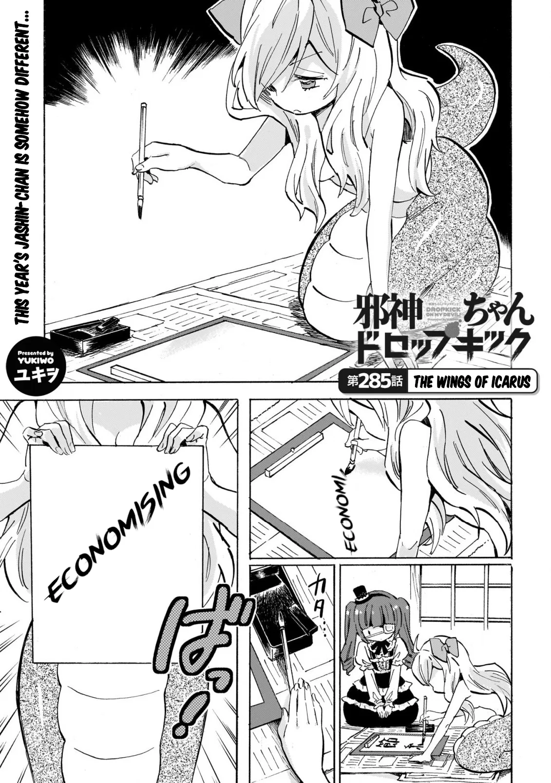 Jashin-chan Dropkick Chapter 291 – Page 1