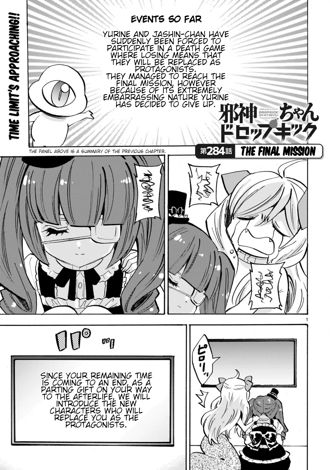 Jashin-chan Dropkick Chapter 290 – Page 1