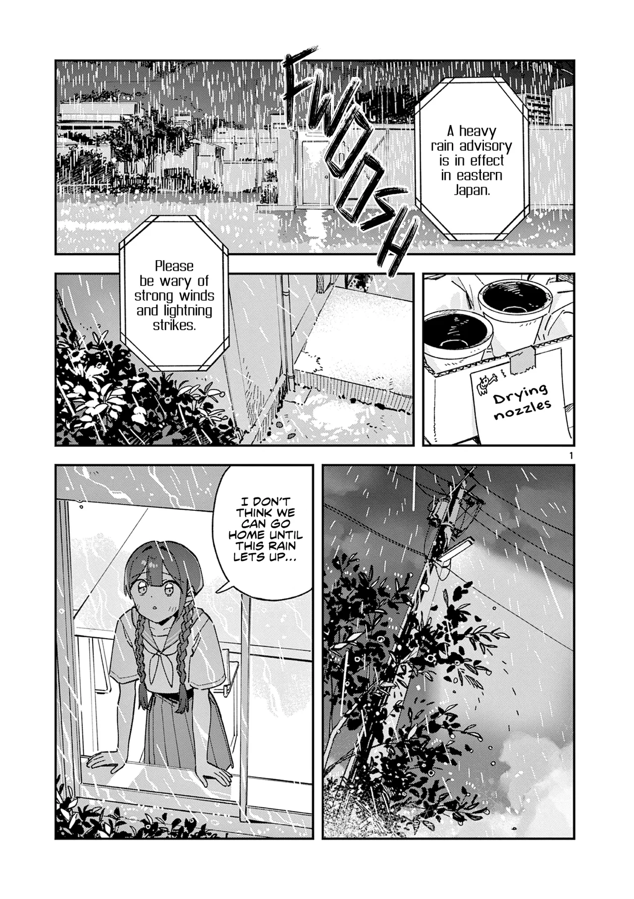 Houkago, Bokura wa Uchuu ni Madou Chapter 48 – Page 1