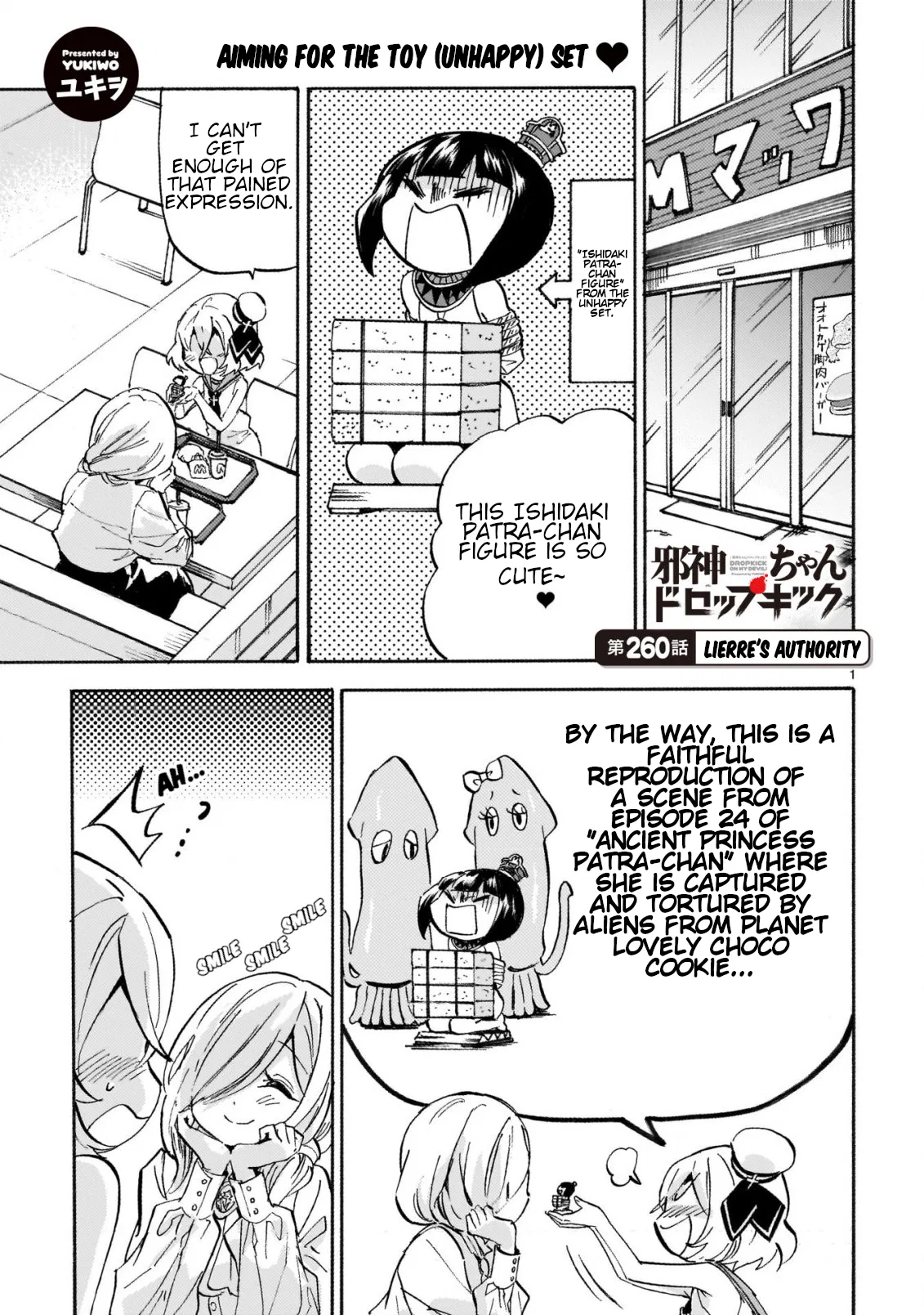 Jashin-chan Dropkick Chapter 265 – Page 1