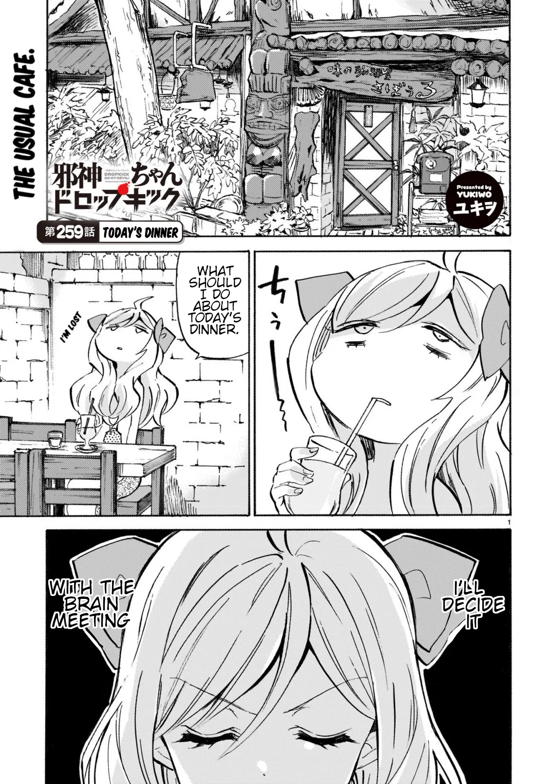 Jashin-chan Dropkick Chapter 264 – Page 1