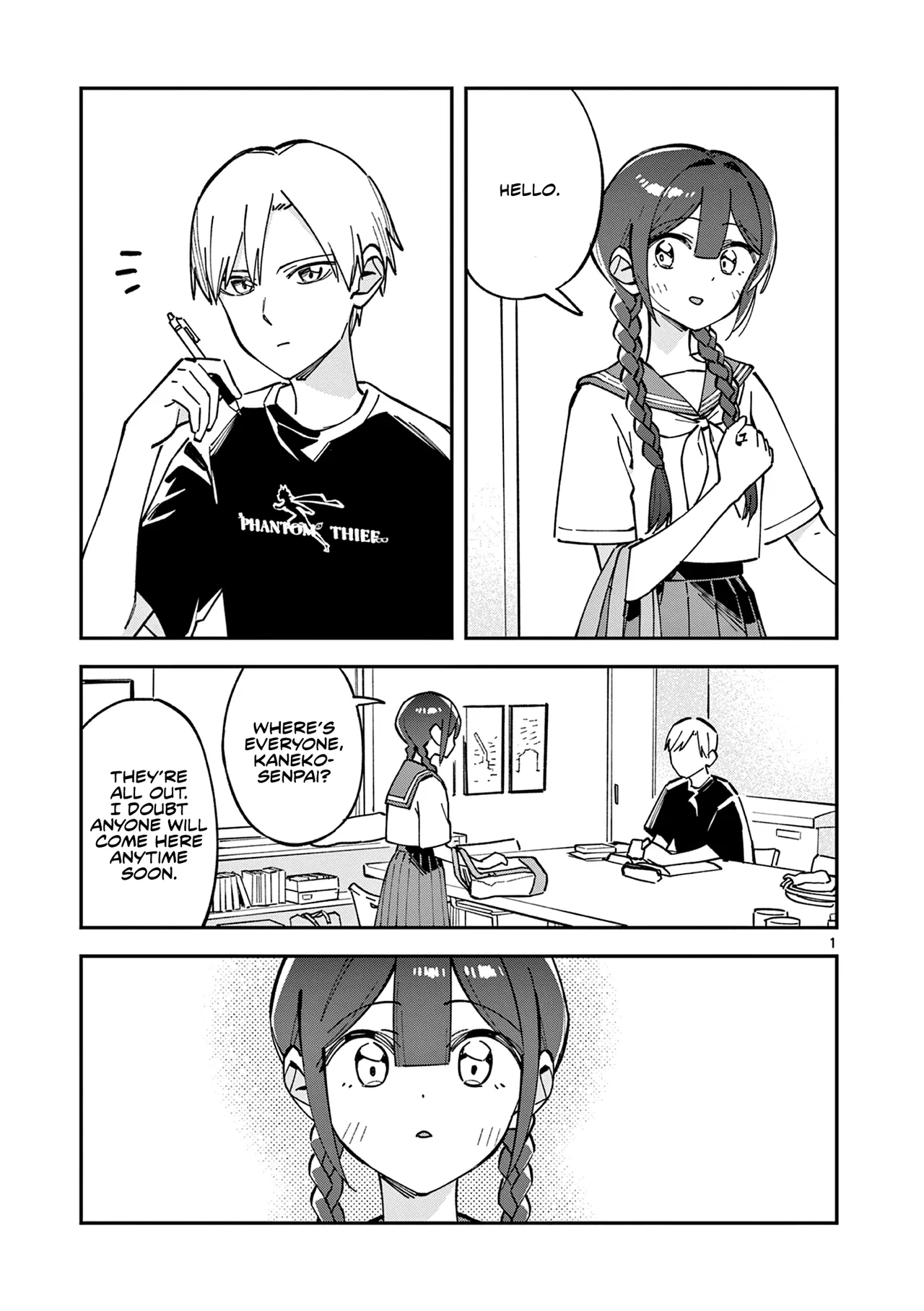 Houkago, Bokura wa Uchuu ni Madou Chapter 36 – Page 1