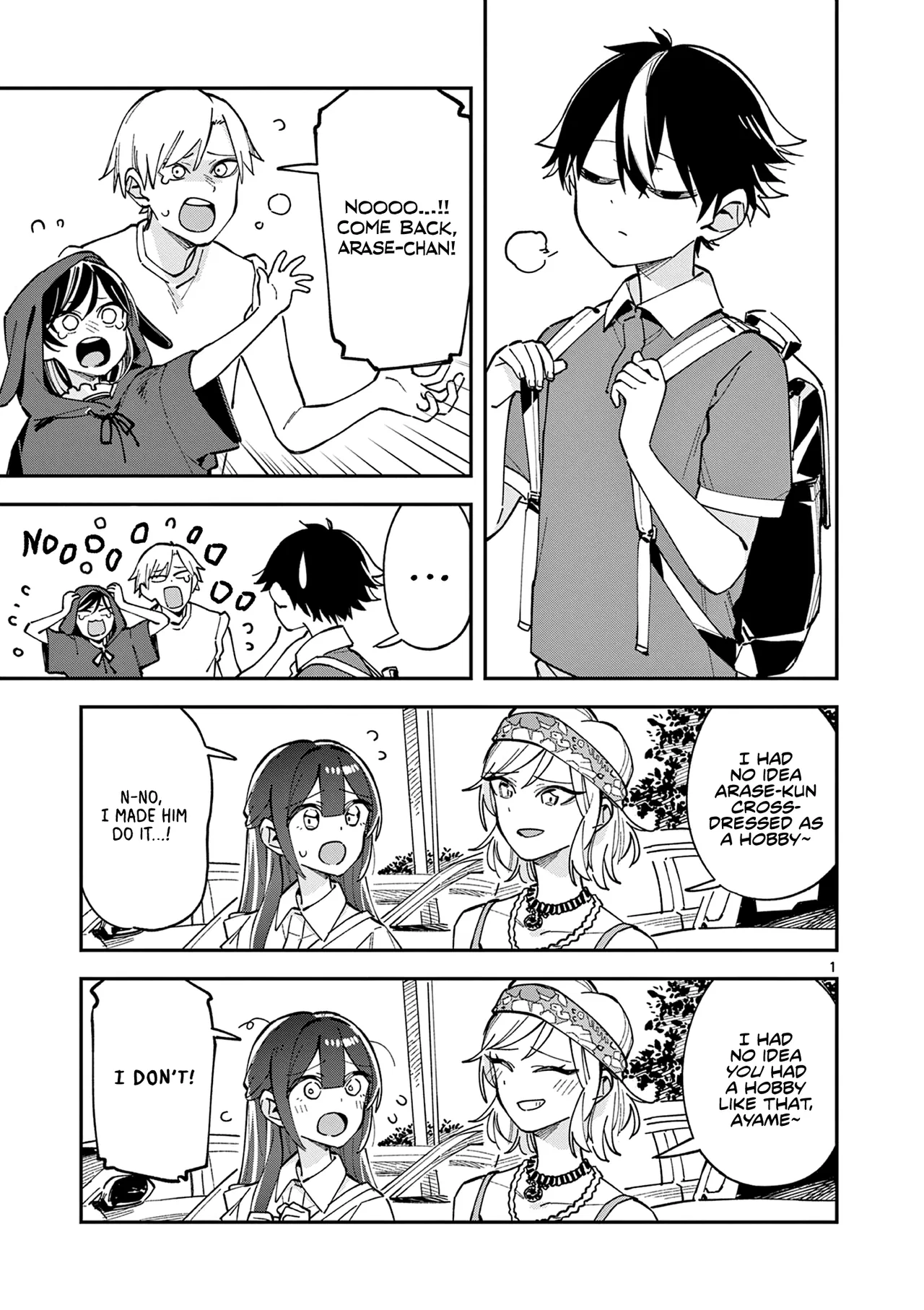 Houkago, Bokura wa Uchuu ni Madou Chapter 35 – Page 1