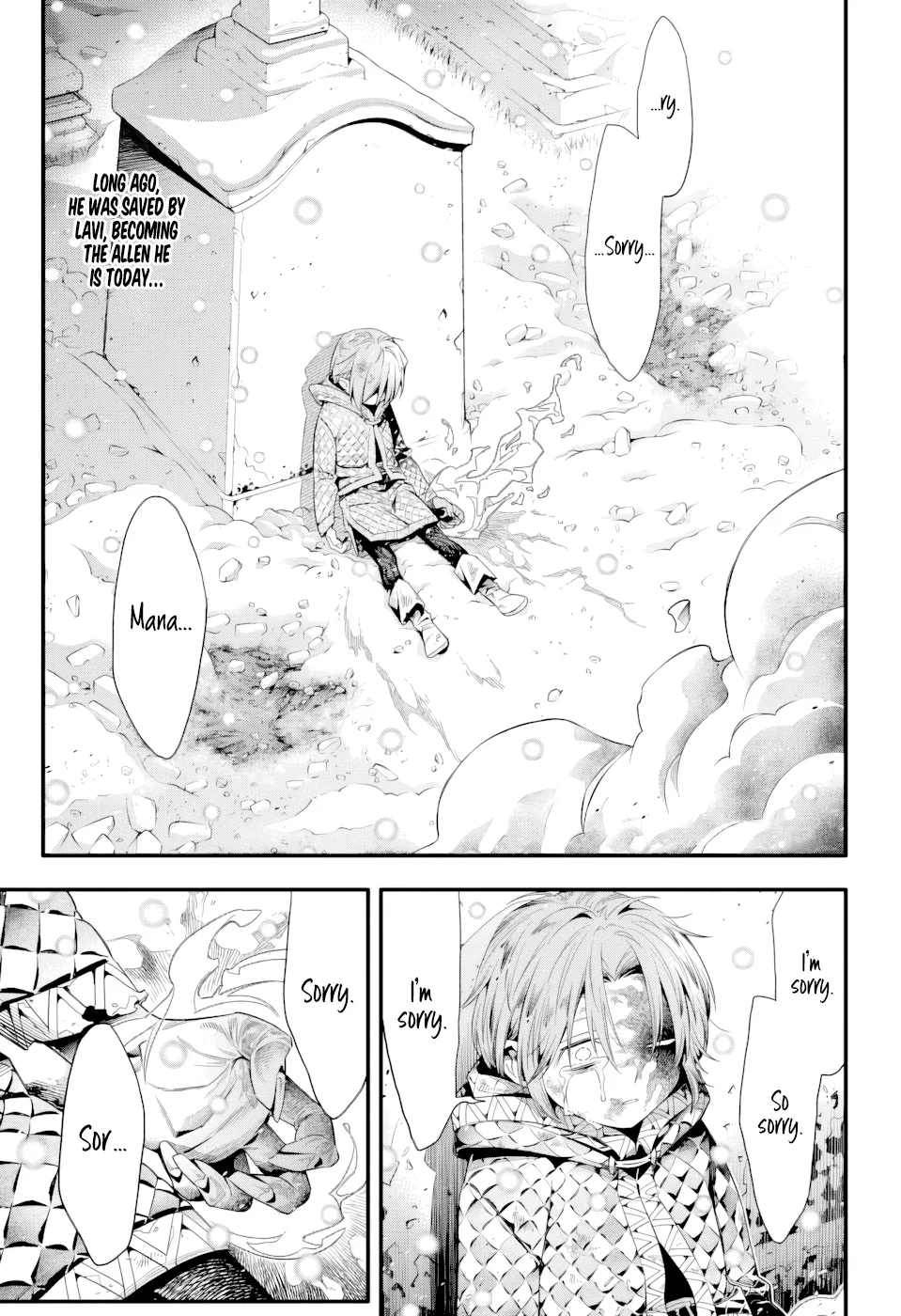 D.Gray-man Chapter 255 – Page 1