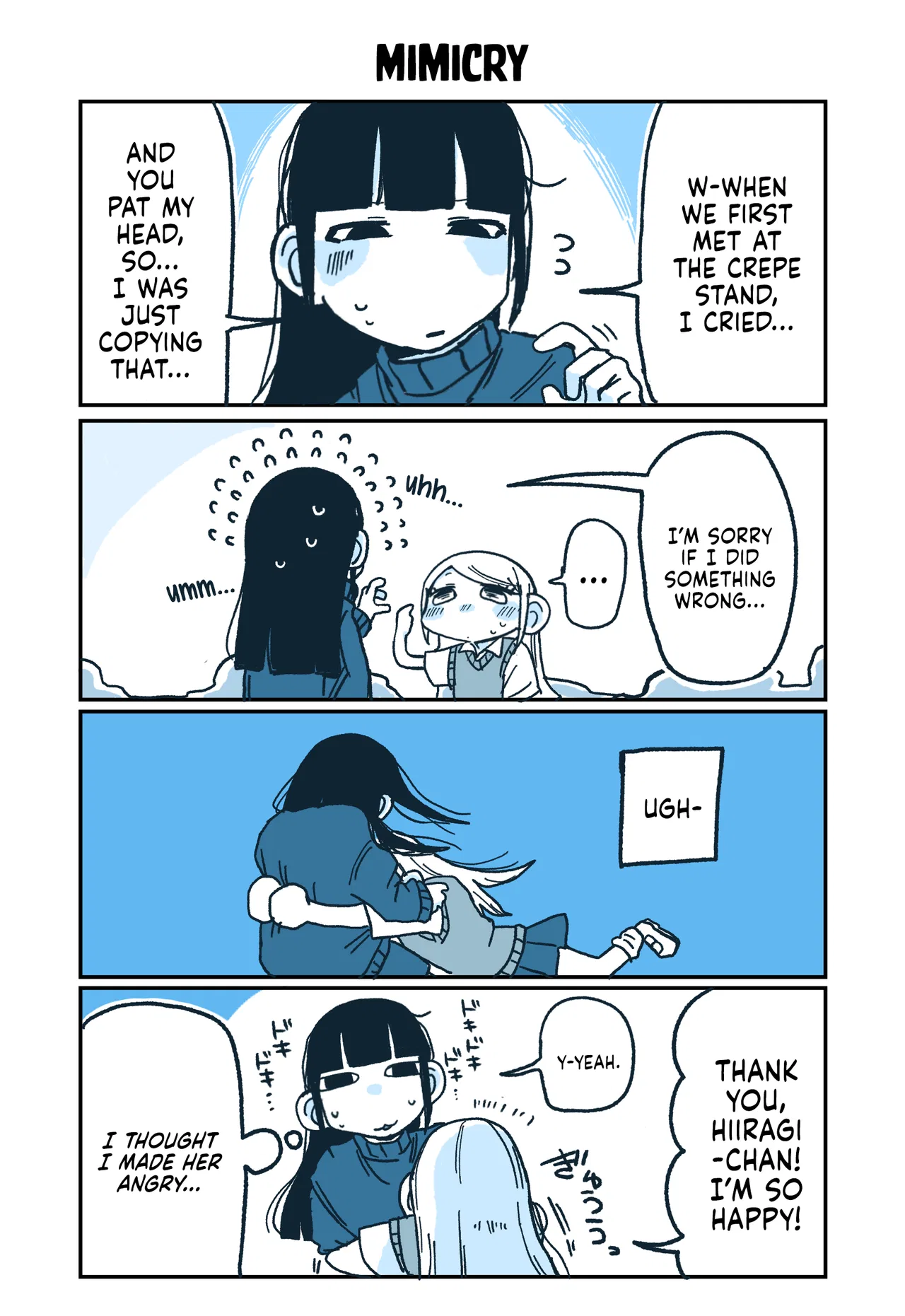 Hiiragi-chan to Tomikawa-chan Chapter 67 – Page 1