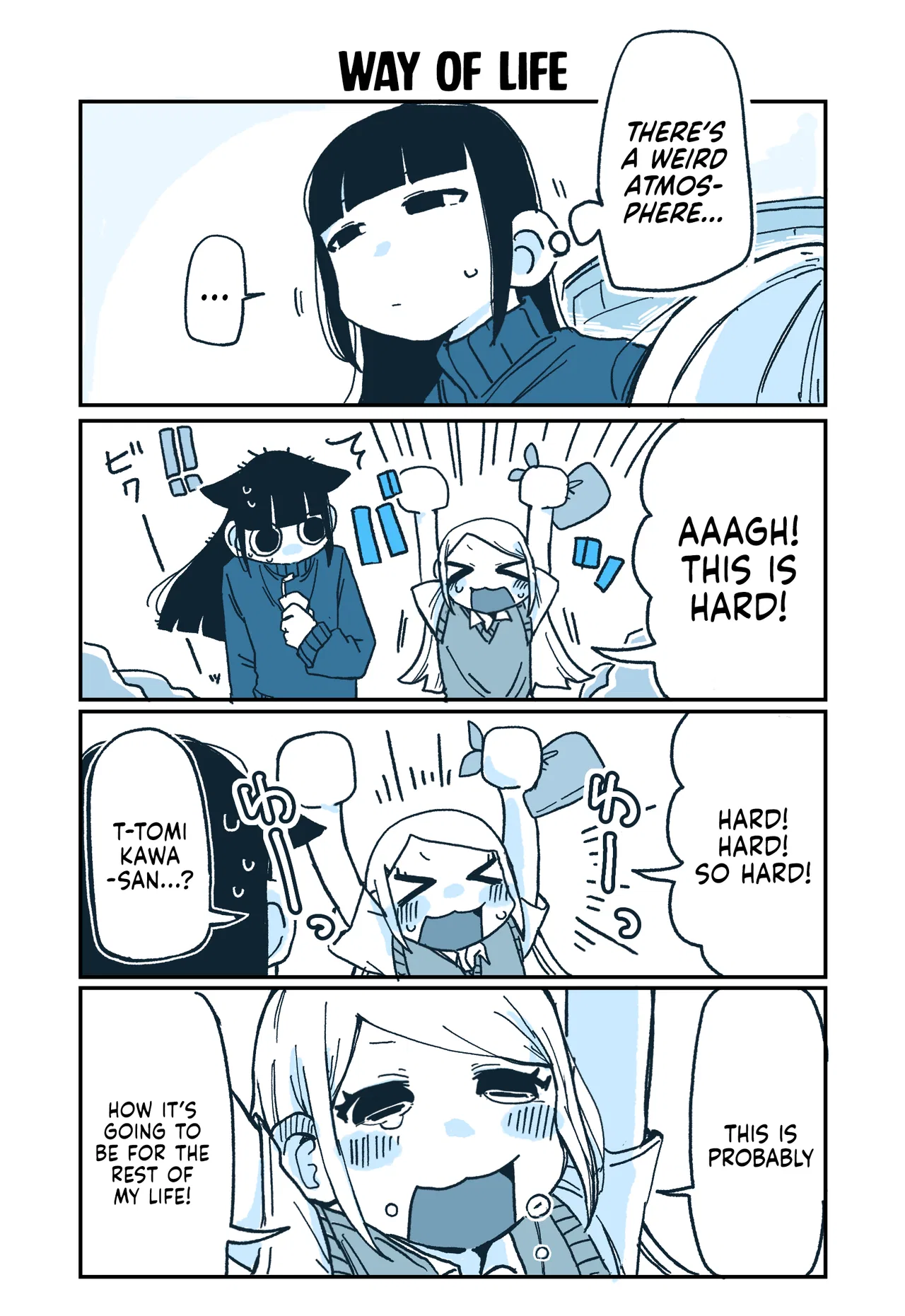 Hiiragi-chan to Tomikawa-chan Chapter 65 – Page 1