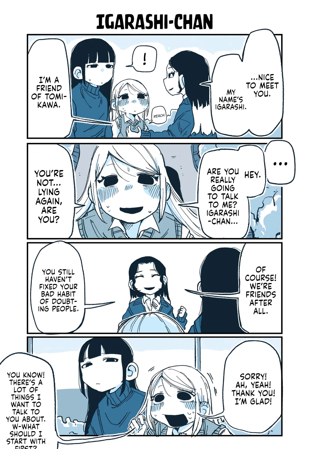 Hiiragi-chan to Tomikawa-chan Chapter 63 – Page 1