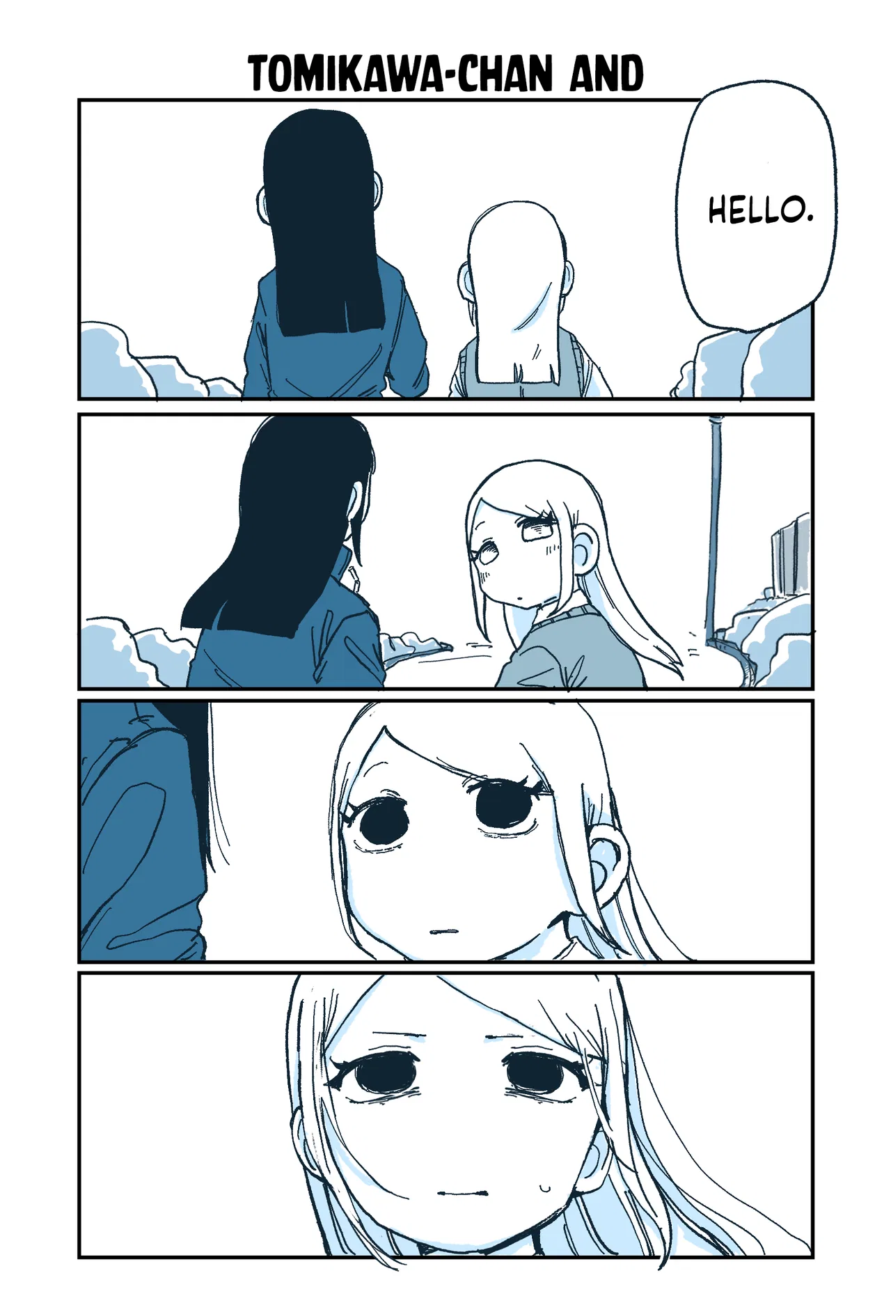 Hiiragi-chan to Tomikawa-chan Chapter 62 – Page 1