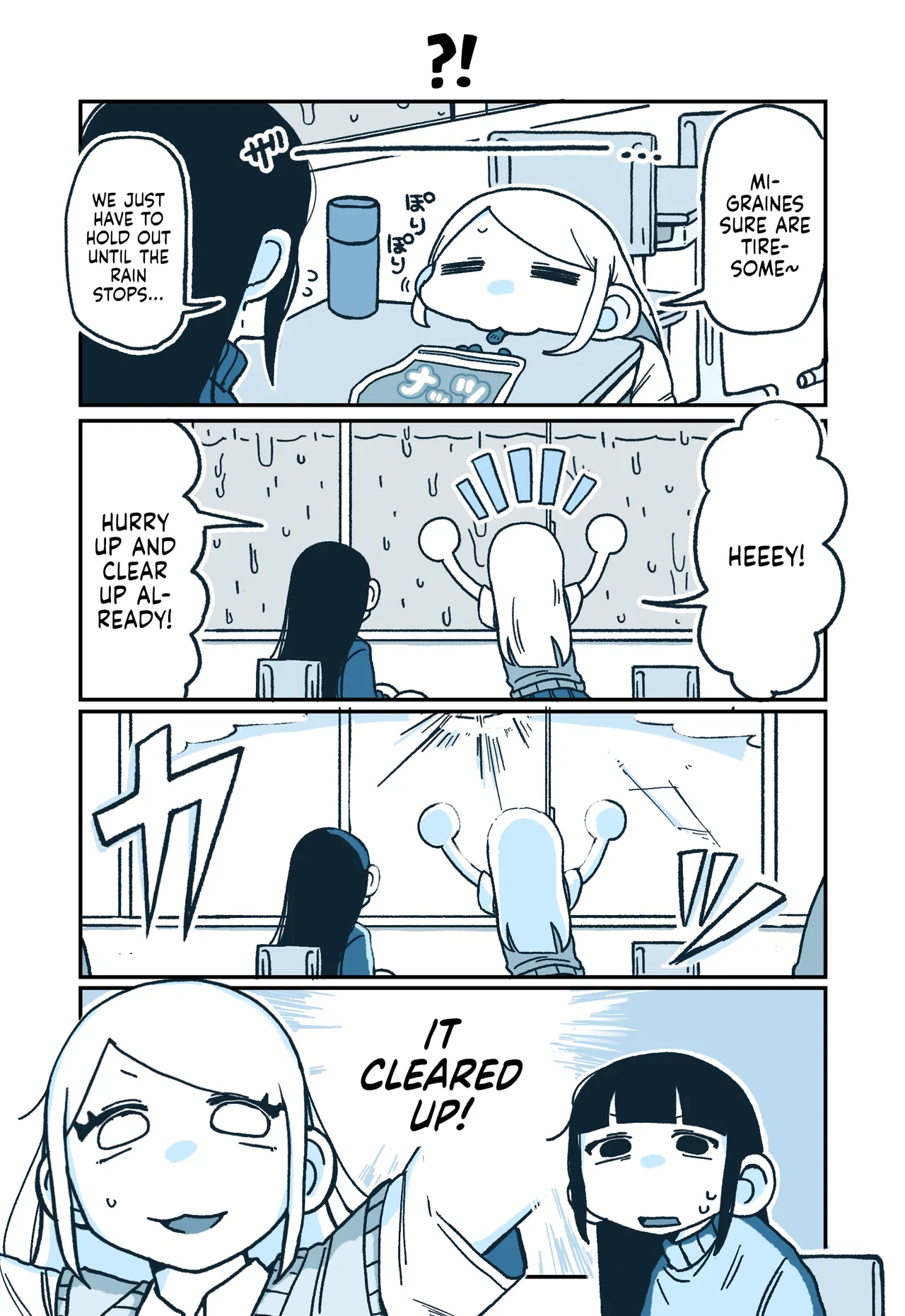 Hiiragi-chan to Tomikawa-chan Chapter 59 – Page 1