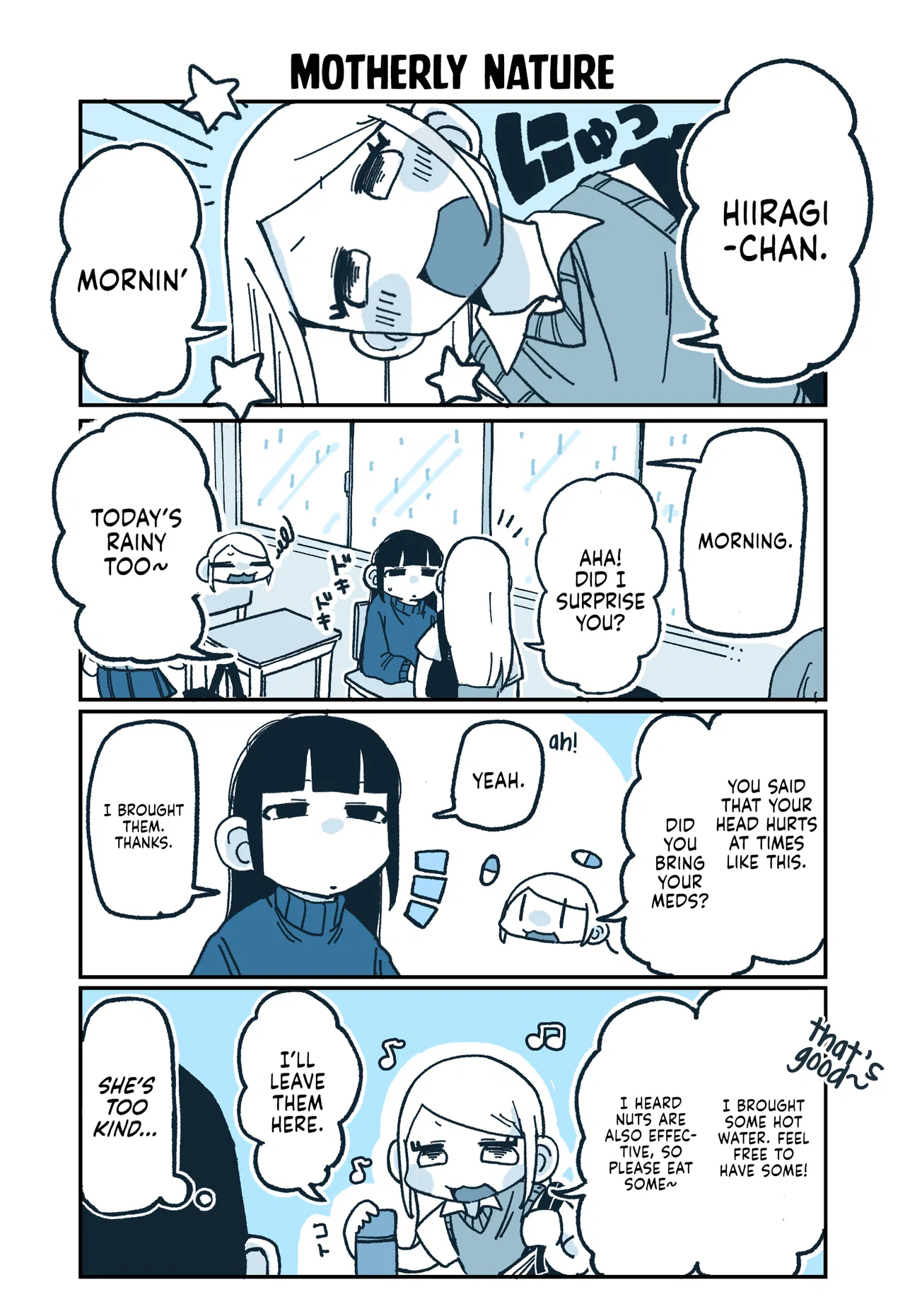 Hiiragi-chan to Tomikawa-chan Chapter 58 – Page 1