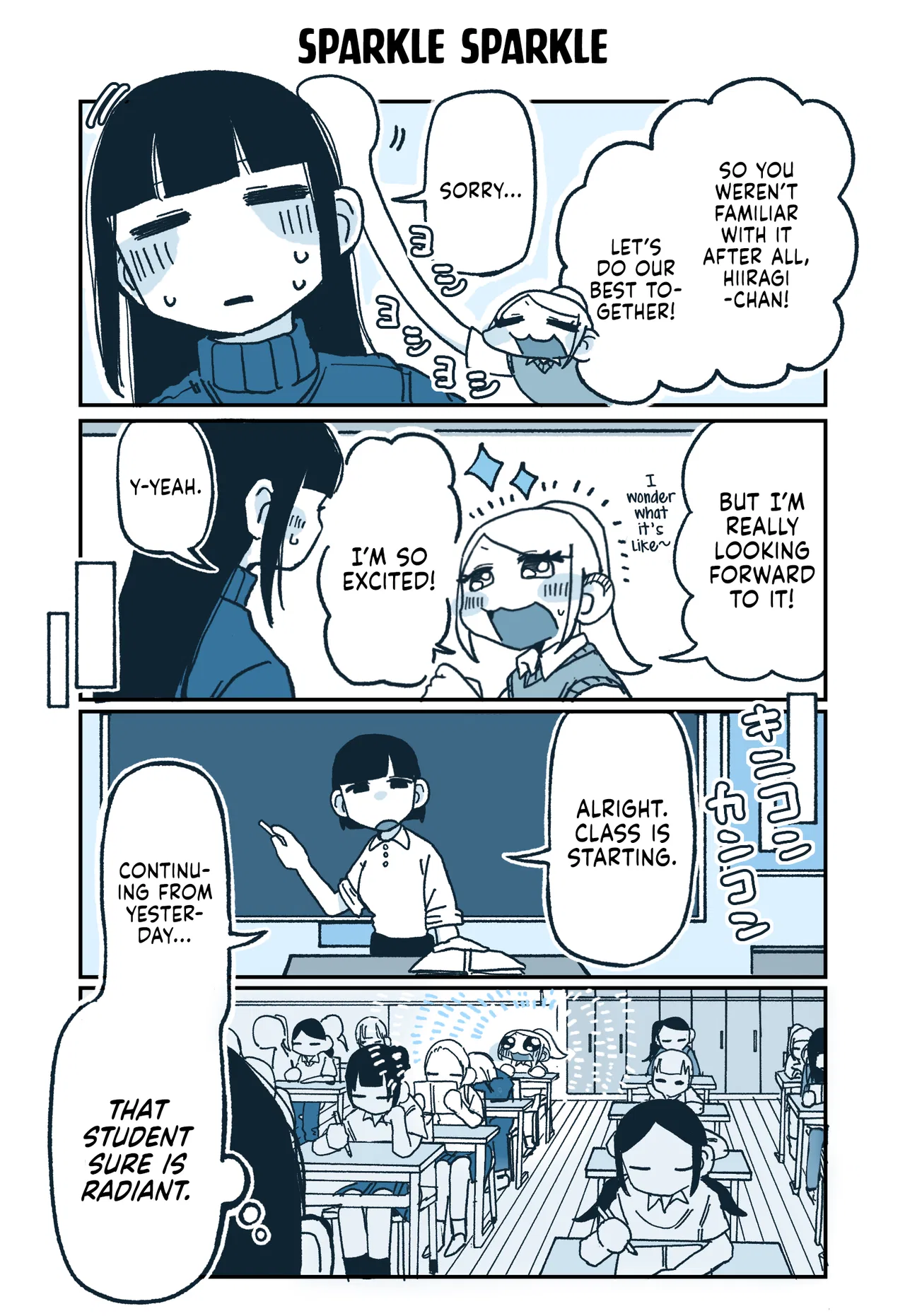 Hiiragi-chan to Tomikawa-chan Chapter 55 – Page 1