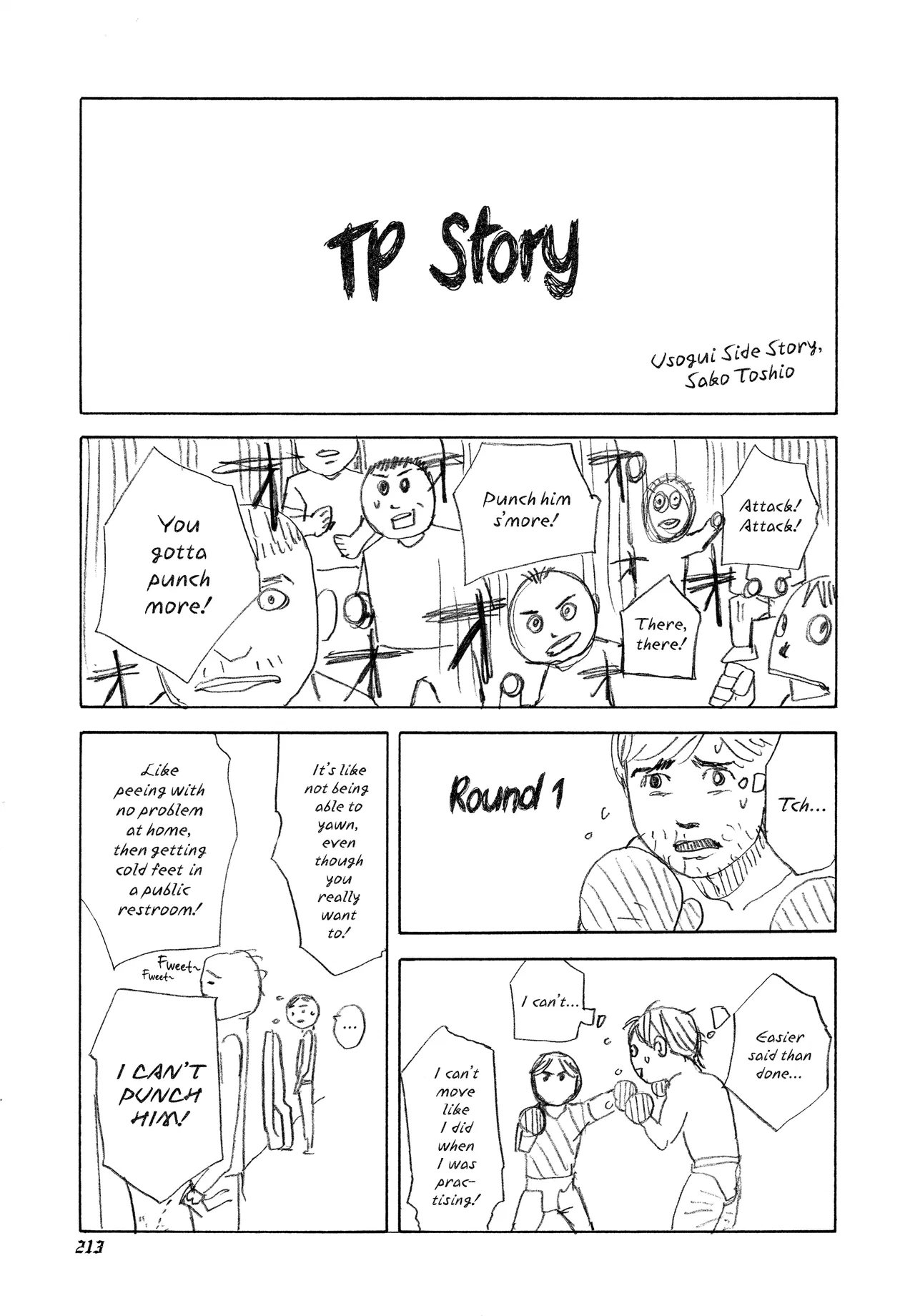 Usogui Chapter 505.5 – Page 1