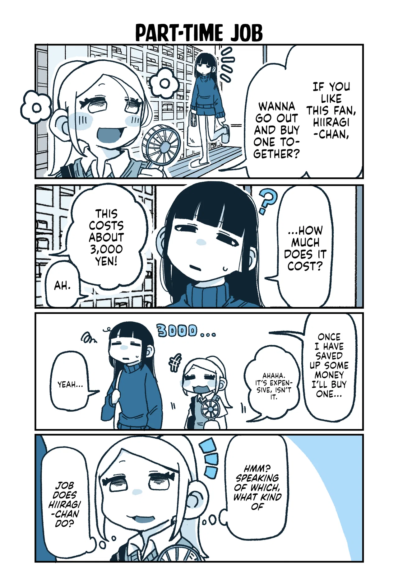 Hiiragi-chan to Tomikawa-chan Chapter 51 – Page 1