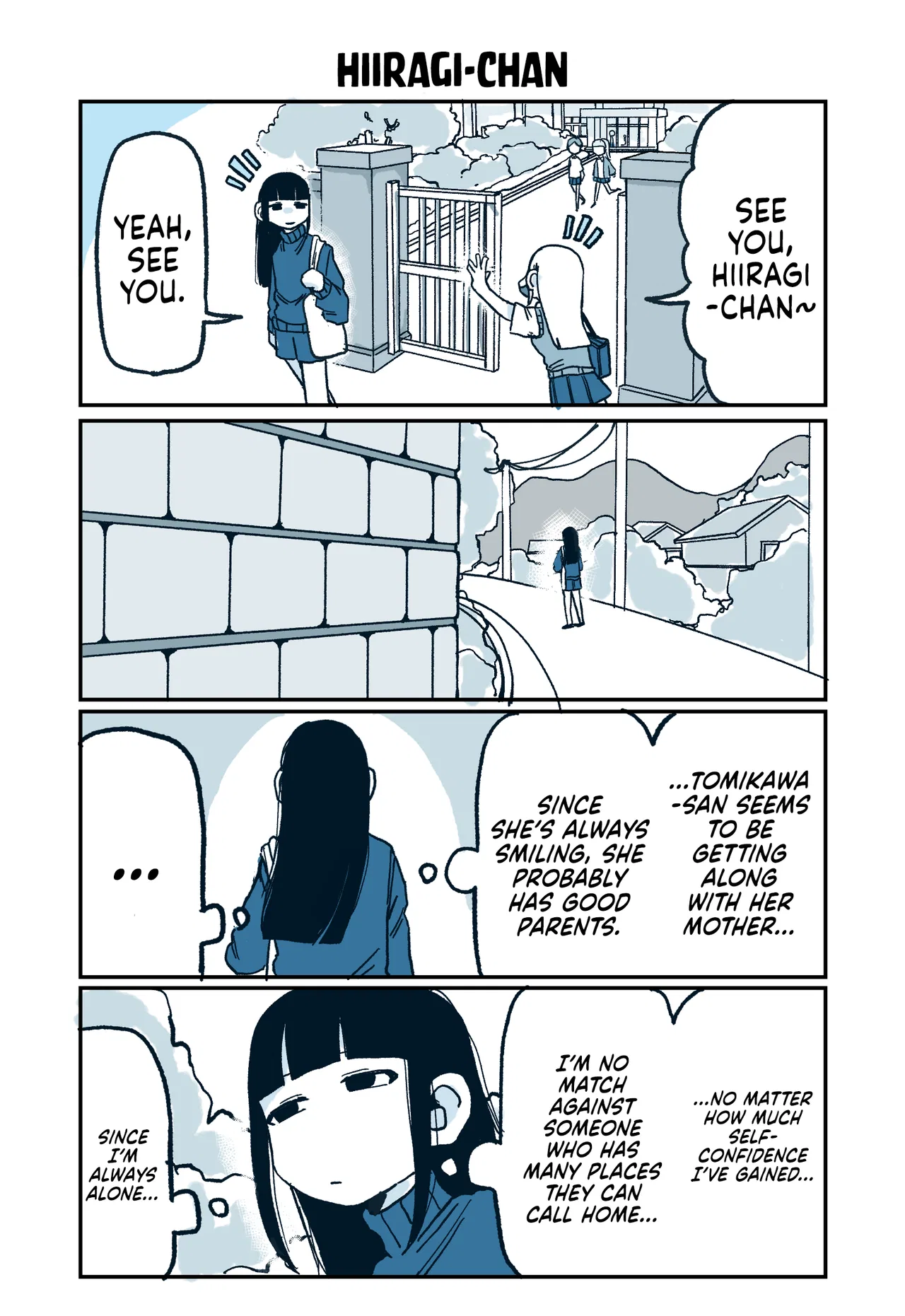 Hiiragi-chan to Tomikawa-chan Chapter 48 – Page 1
