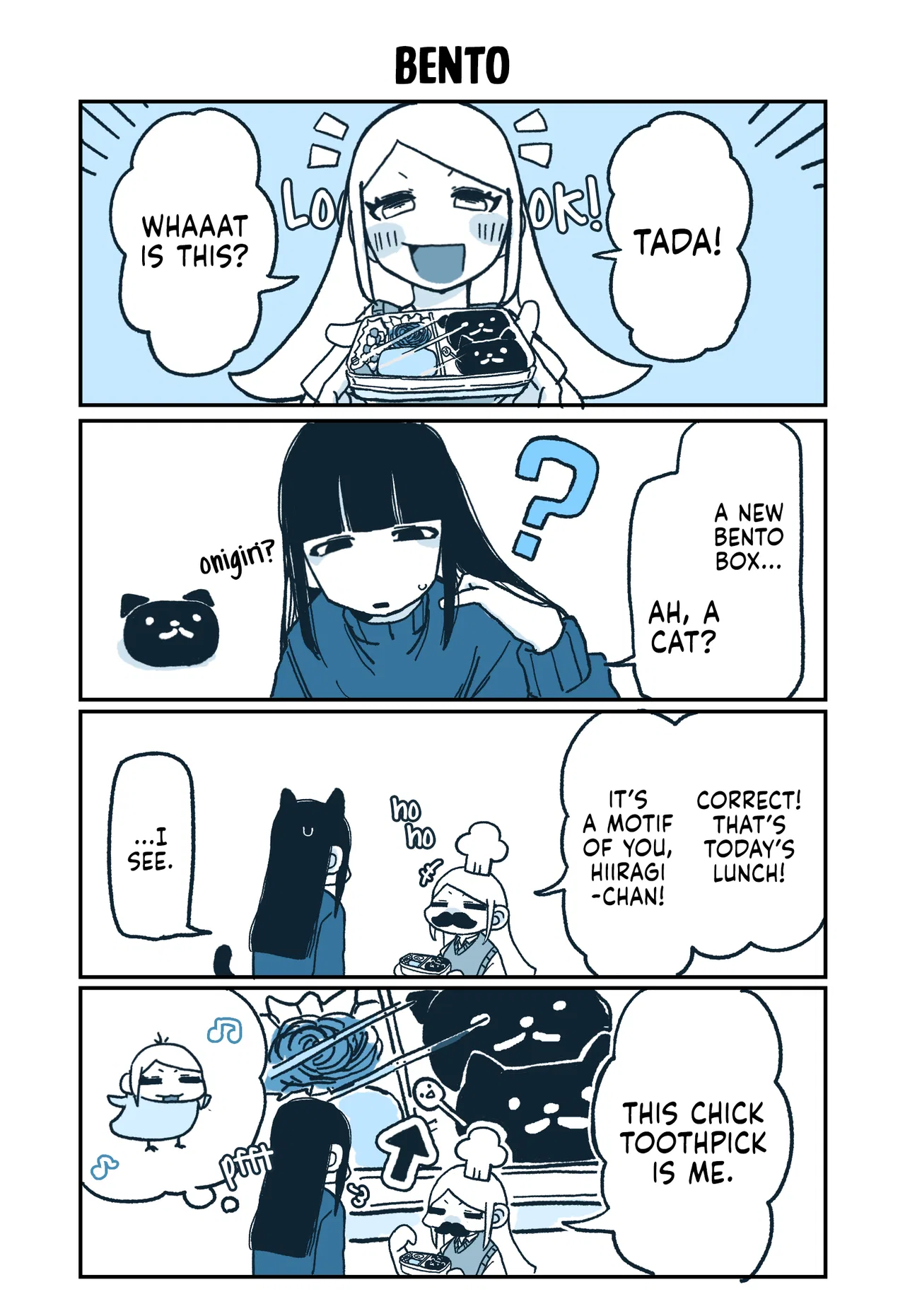 Hiiragi-chan to Tomikawa-chan Chapter 45 – Page 1