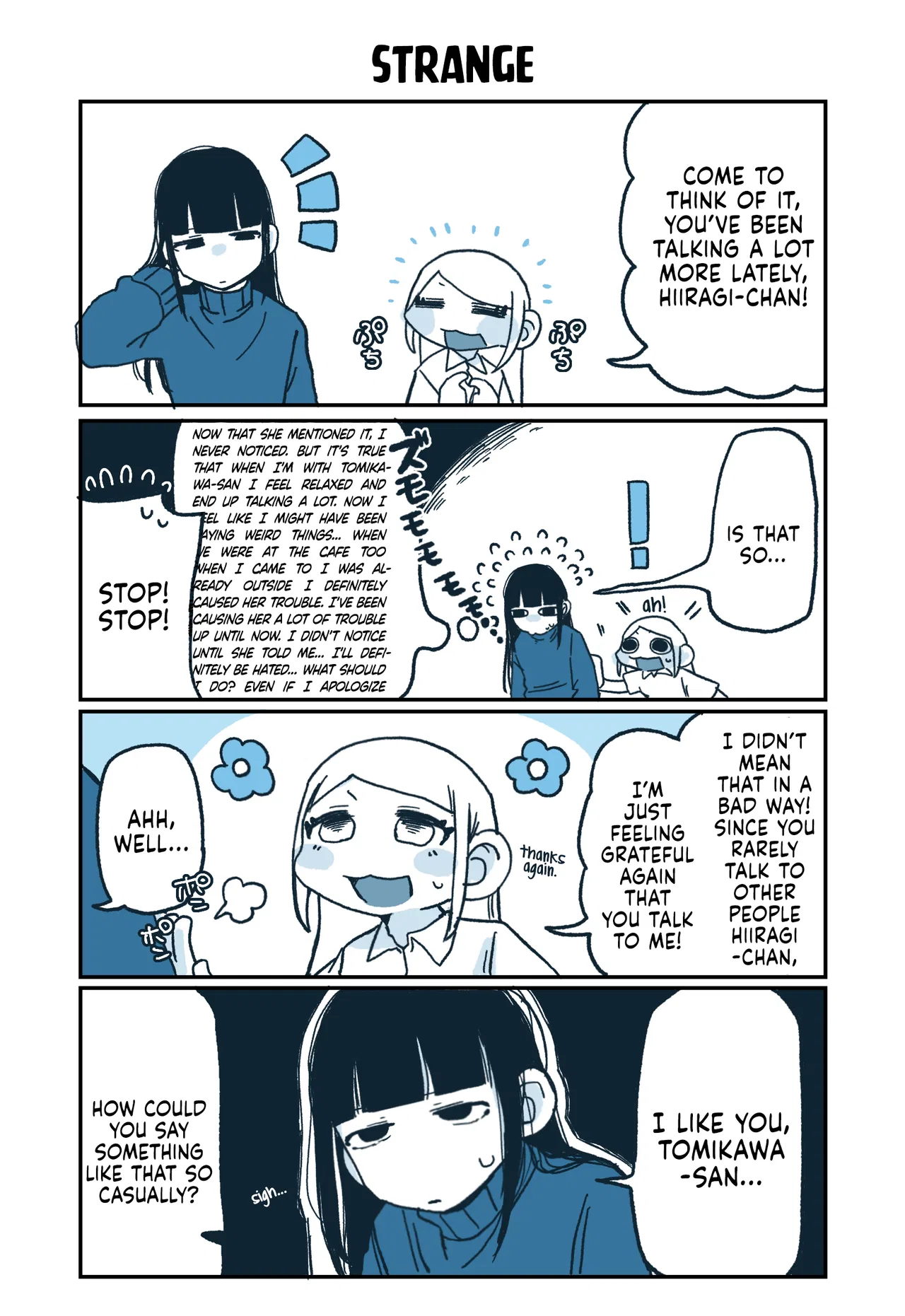 Hiiragi-chan to Tomikawa-chan Chapter 43 – Page 1