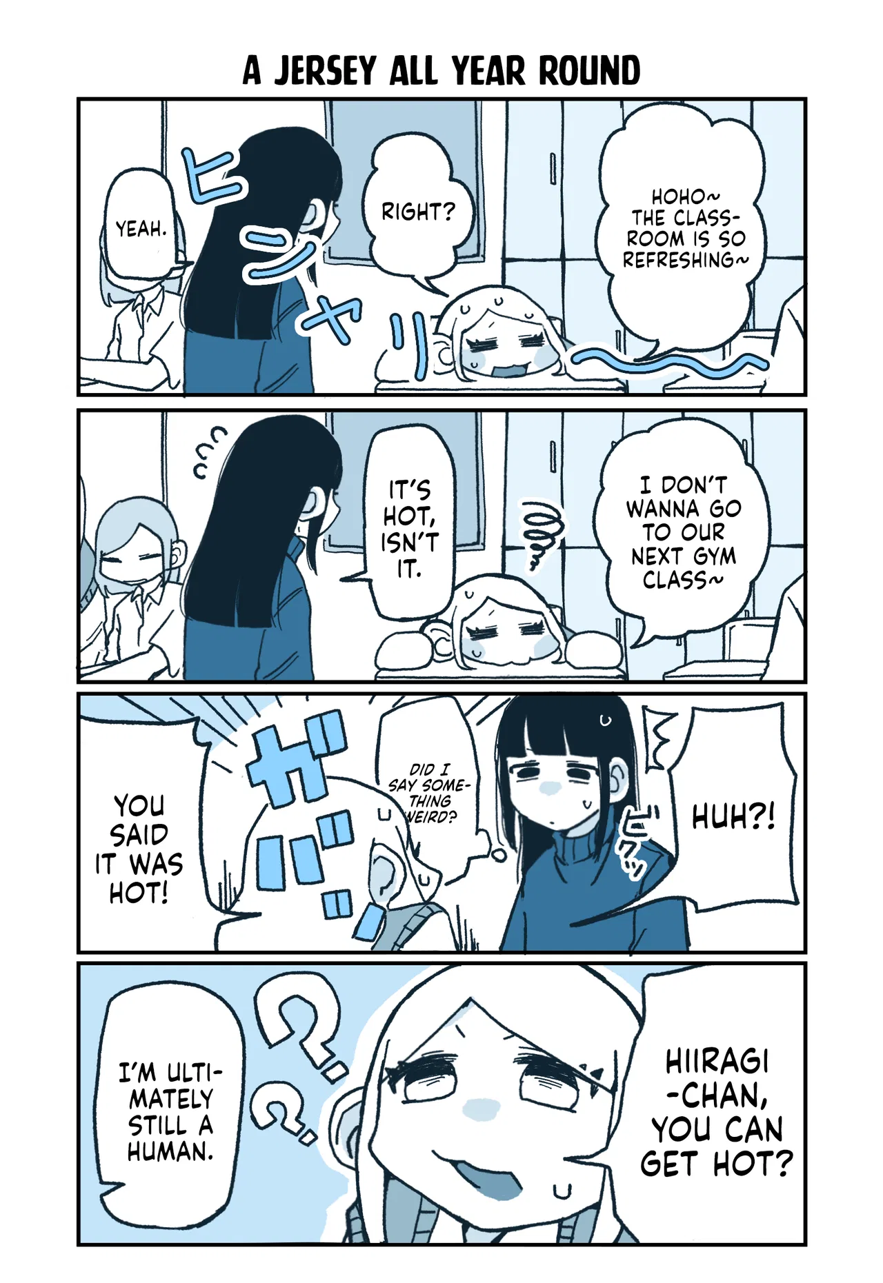 Hiiragi-chan to Tomikawa-chan Chapter 40 – Page 1