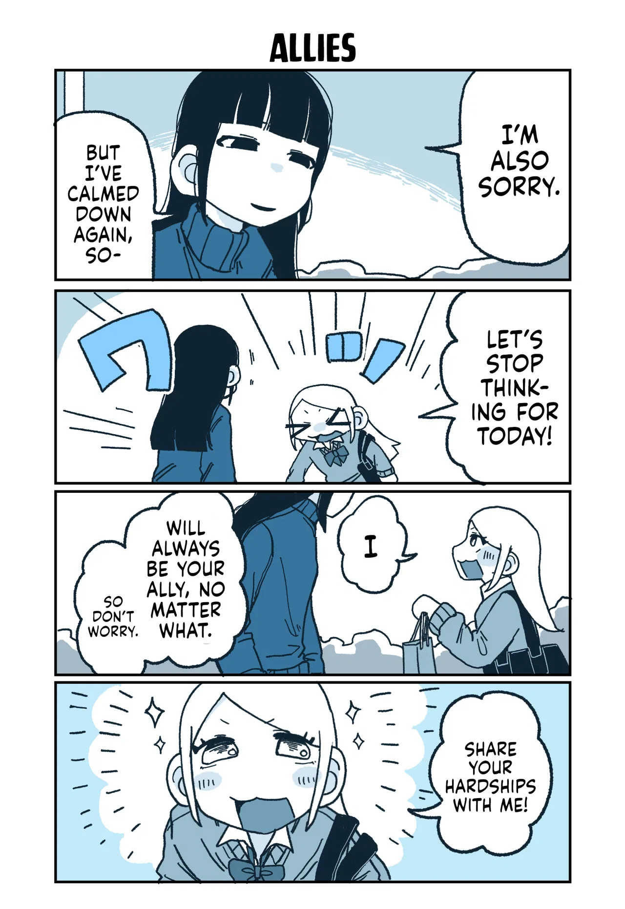 Hiiragi-chan to Tomikawa-chan Chapter 37 – Page 1