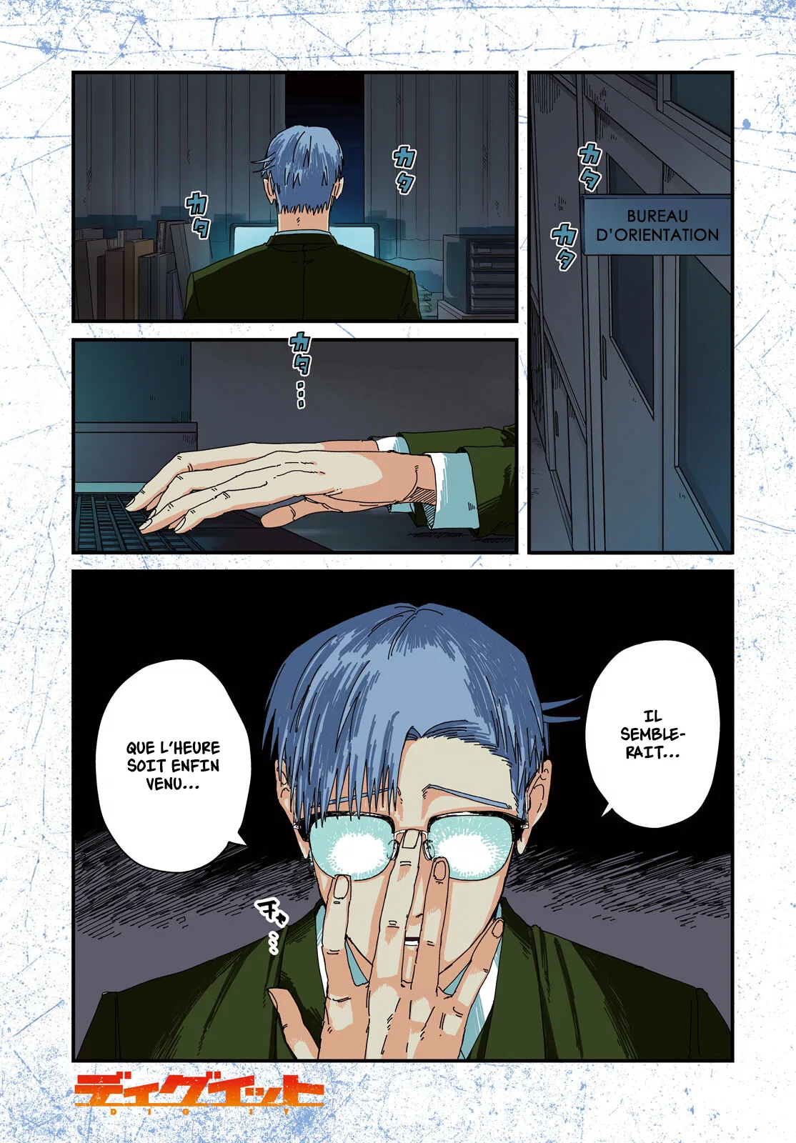 Dig It Chapitre 9 VF – Page 1