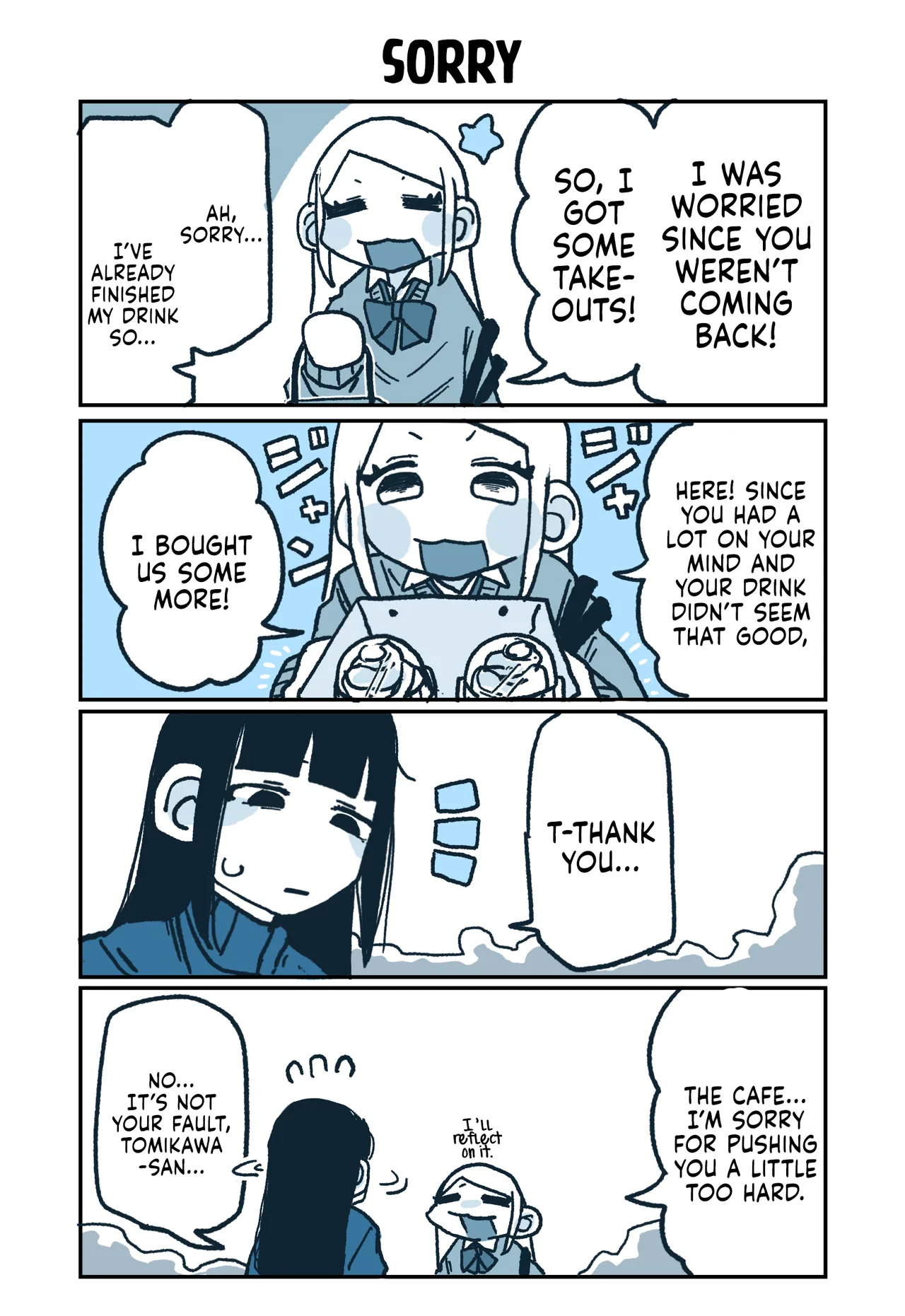 Hiiragi-chan to Tomikawa-chan Chapter 36 – Page 1
