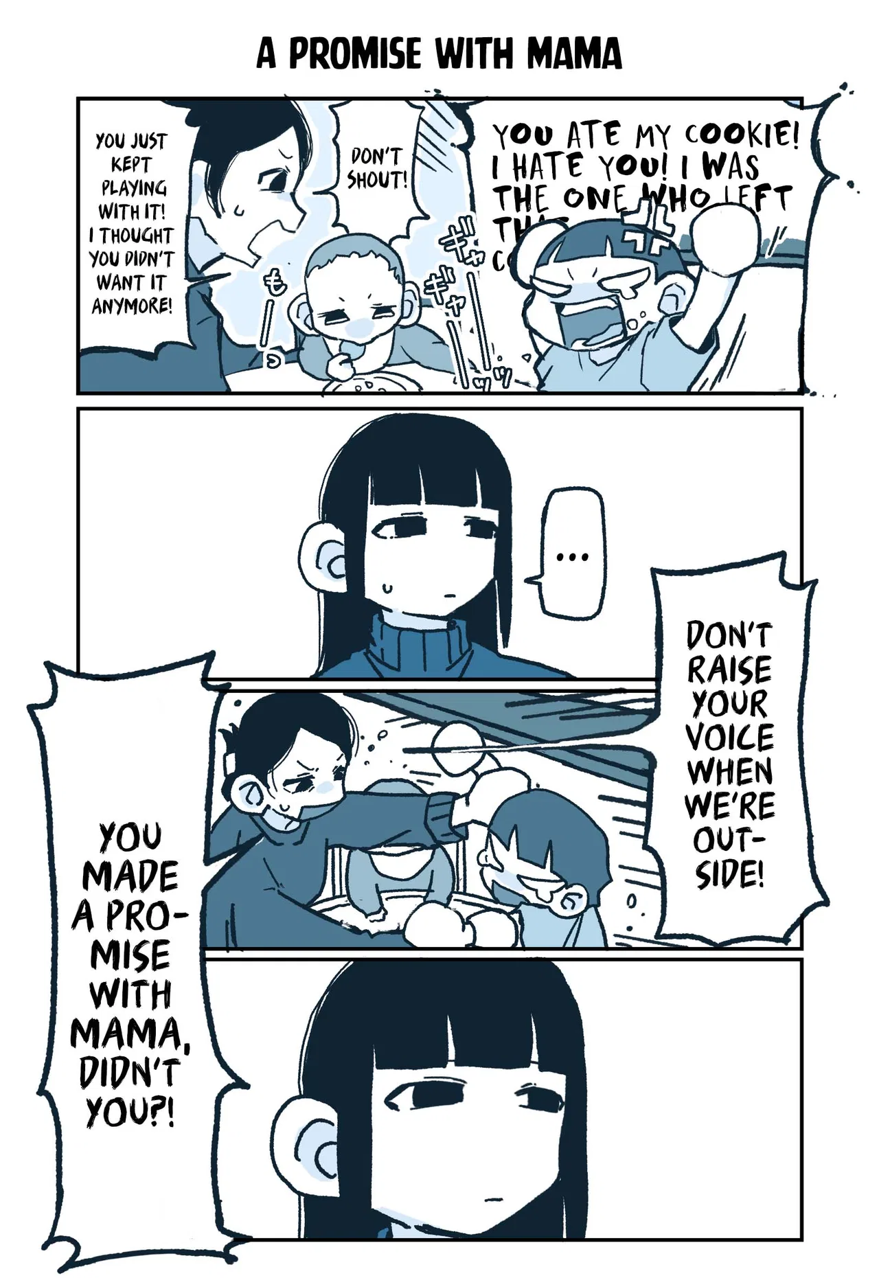 Hiiragi-chan to Tomikawa-chan Chapter 35 – Page 1