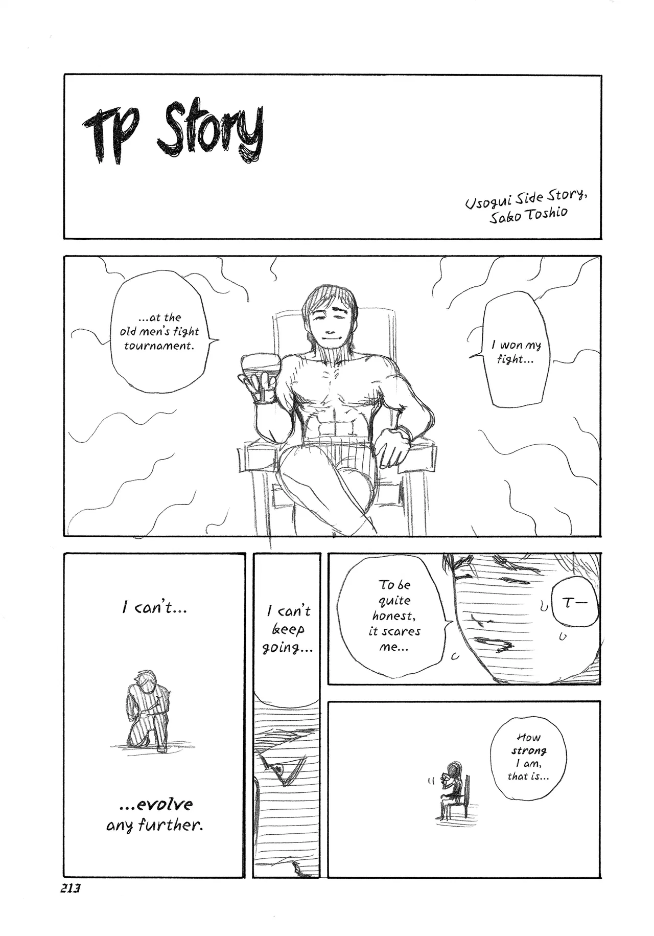 Usogui Chapter 483.5 – Page 1