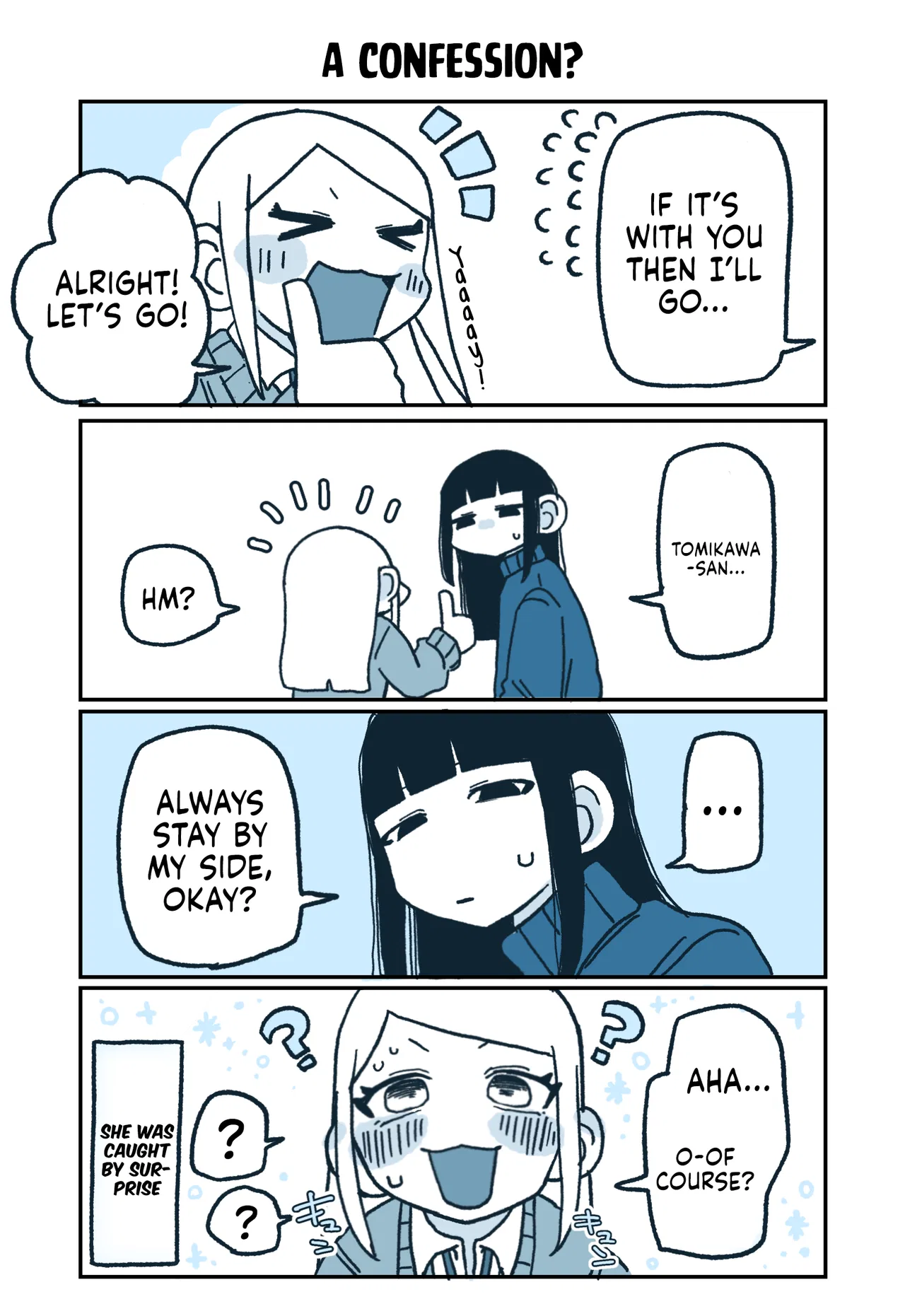 Hiiragi-chan to Tomikawa-chan Chapter 29 – Page 1