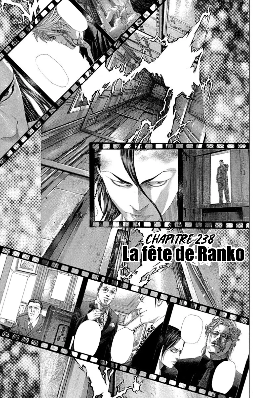 Usogui Chapitre 238 VF – Page 1