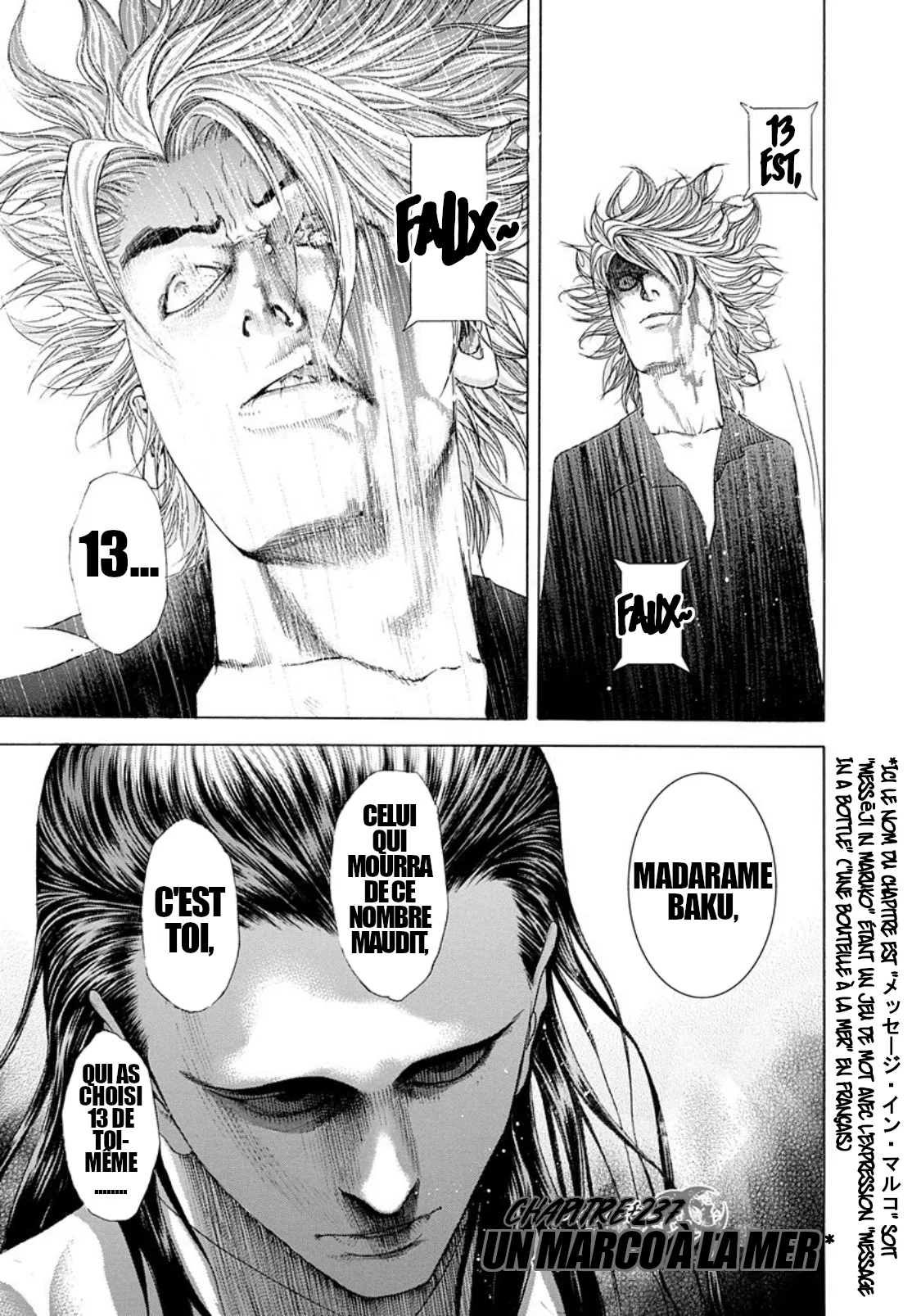 Usogui Chapitre 237 VF – Page 1