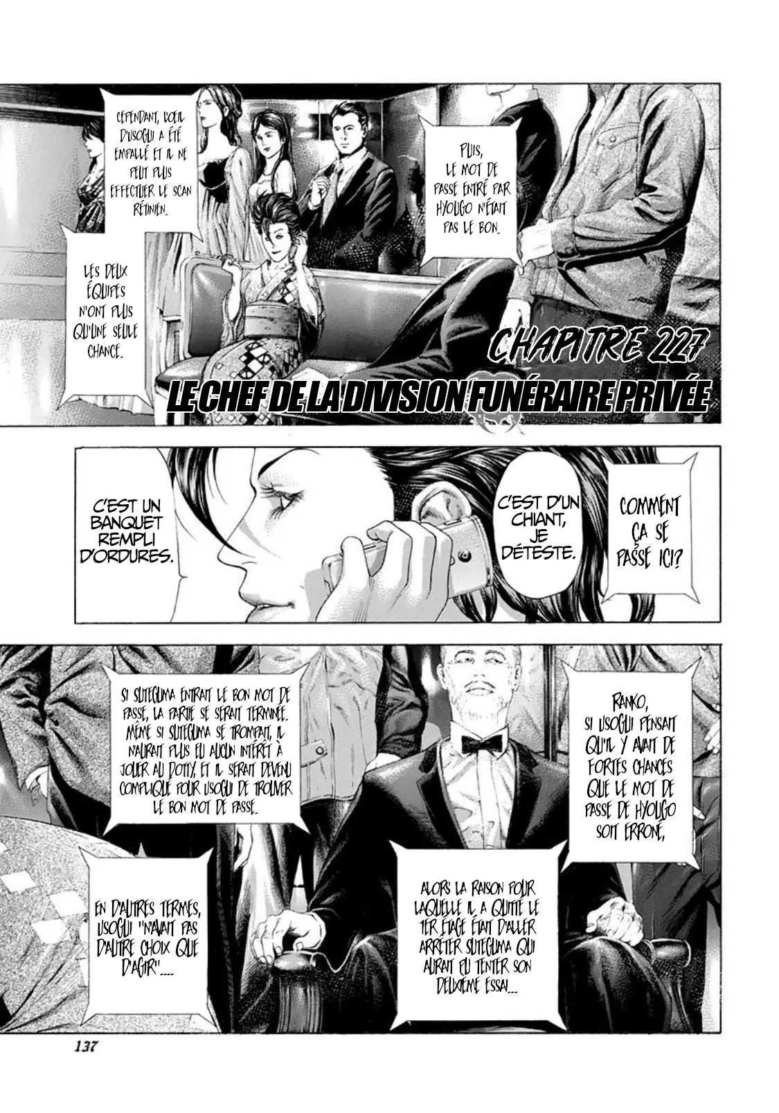 Usogui Chapitre 227 VF – Page 1