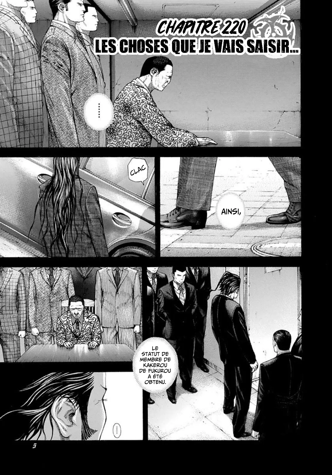 Usogui Chapitre 220 VF – Page 1