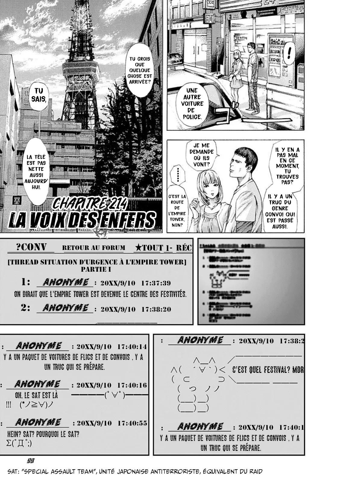 Usogui Chapitre 214 VF – Page 1