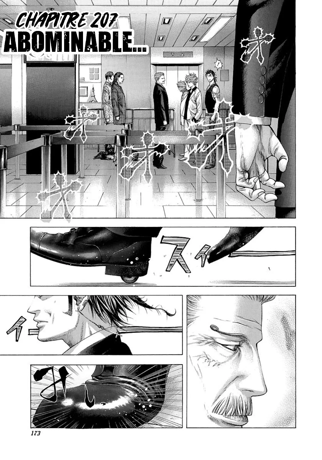 Usogui Chapitre 207 VF – Page 1