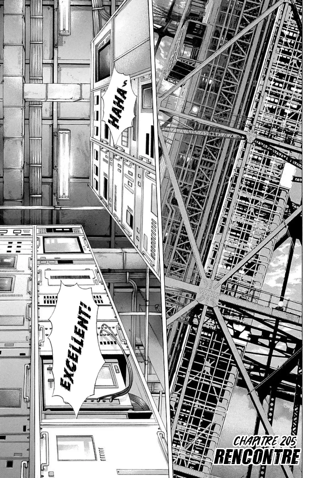 Usogui Chapitre 205 VF – Page 1