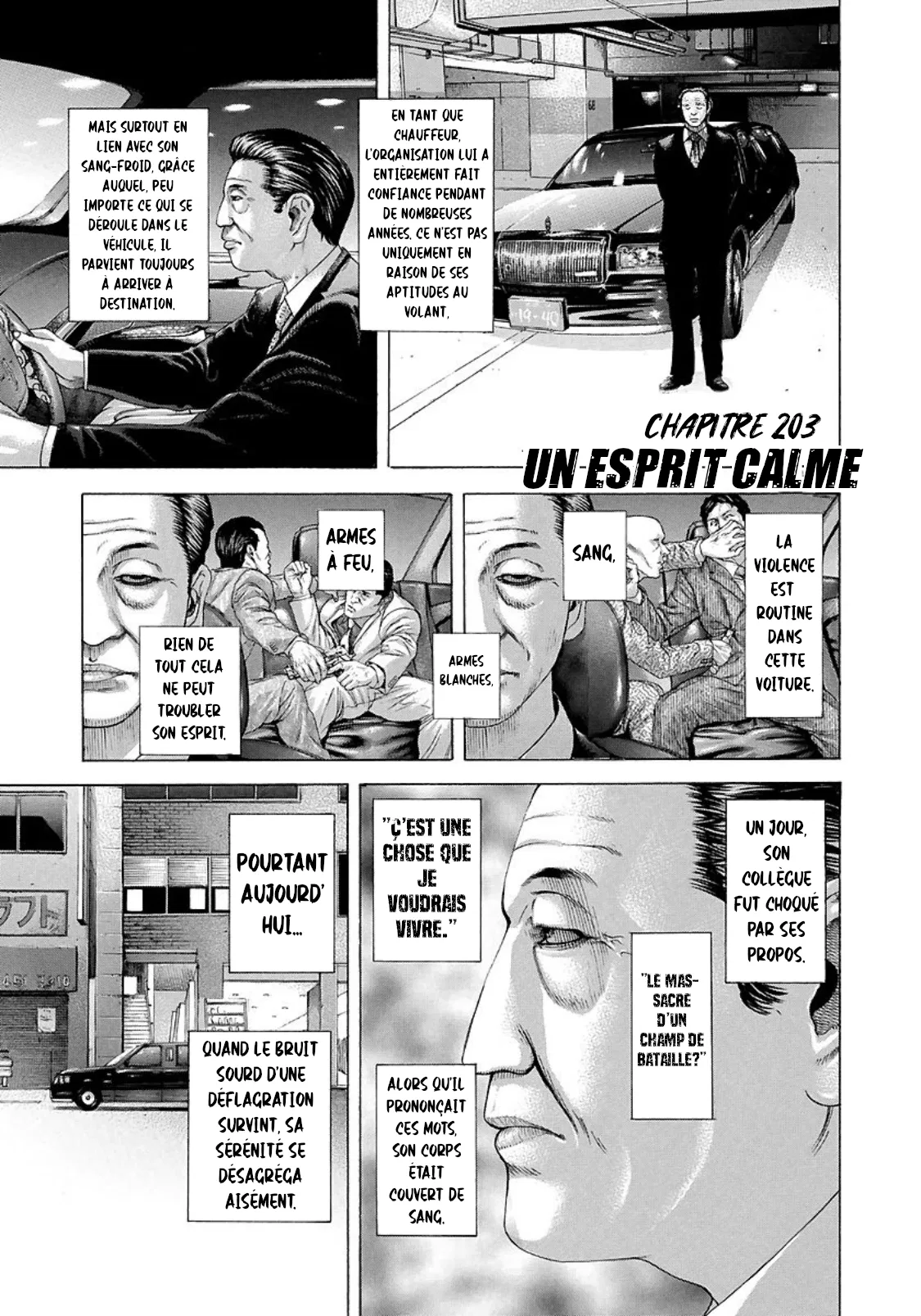 Usogui Chapitre 203 VF – Page 1