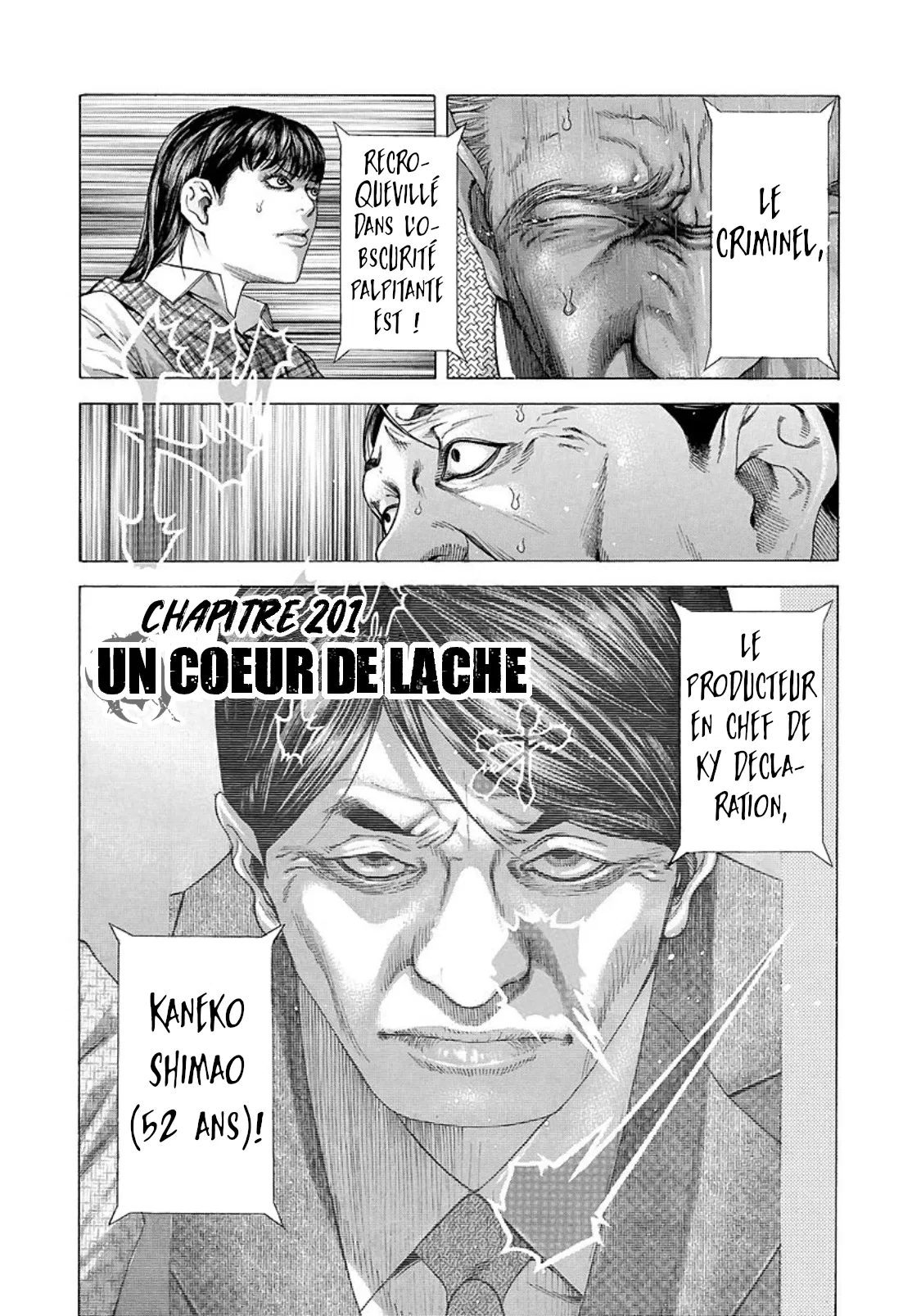 Usogui Chapitre 201 VF – Page 1