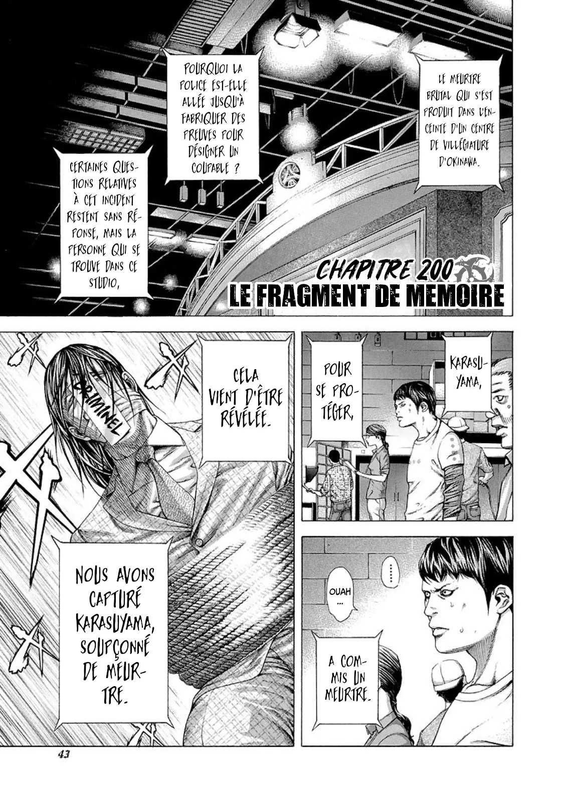 Usogui Chapitre 200 VF – Page 1