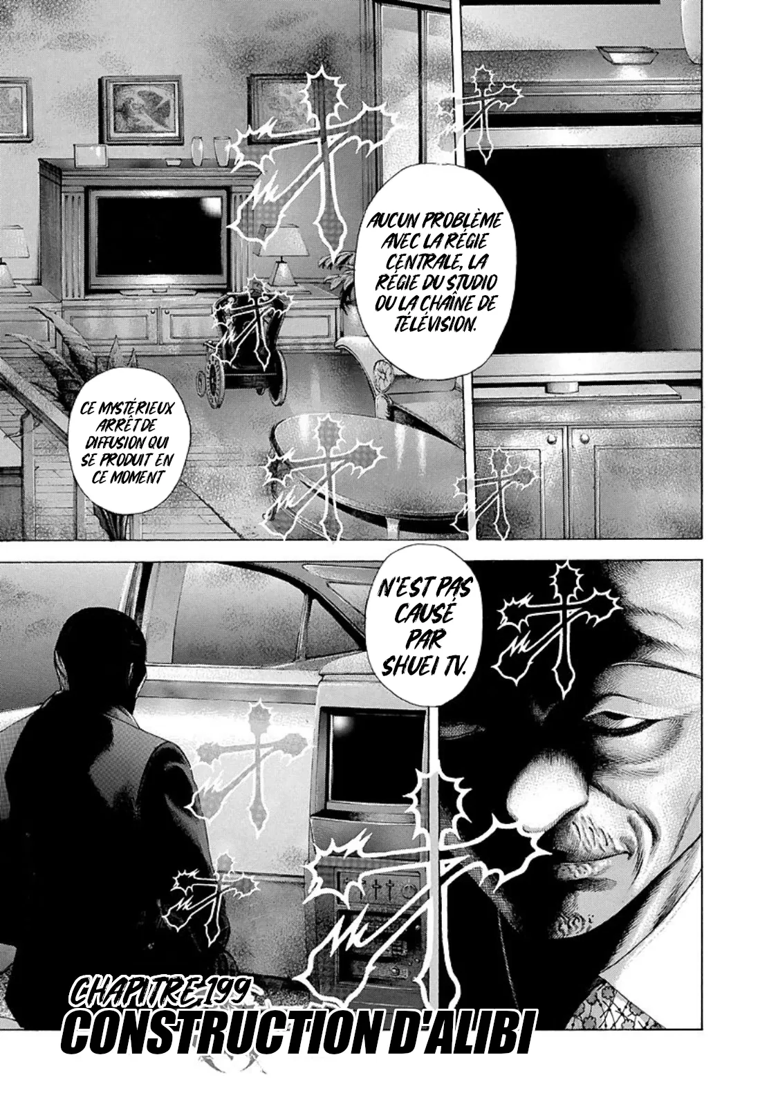 Usogui Chapitre 199 VF – Page 1