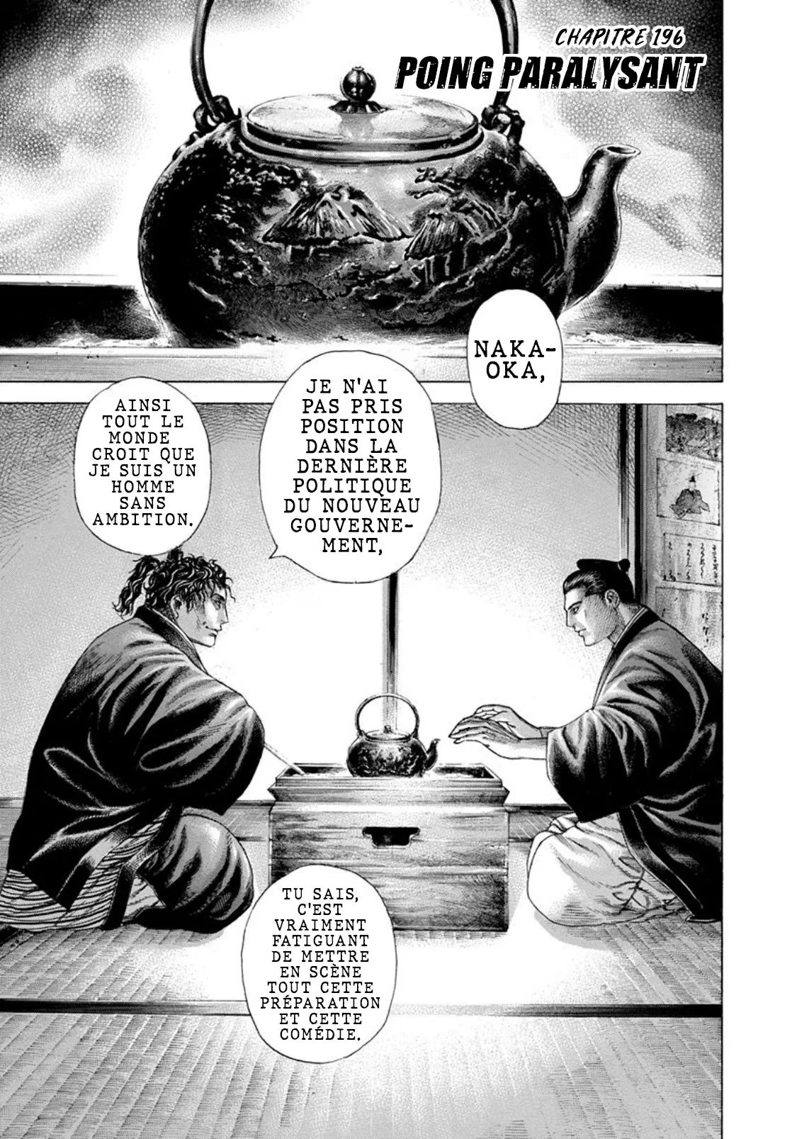 Usogui Chapitre 196 VF – Page 1