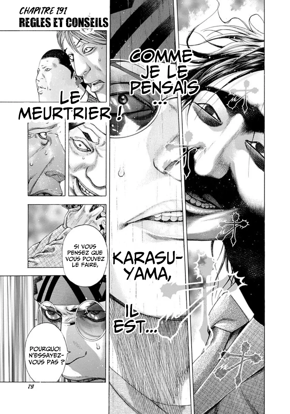 Usogui Chapitre 191 VF – Page 1