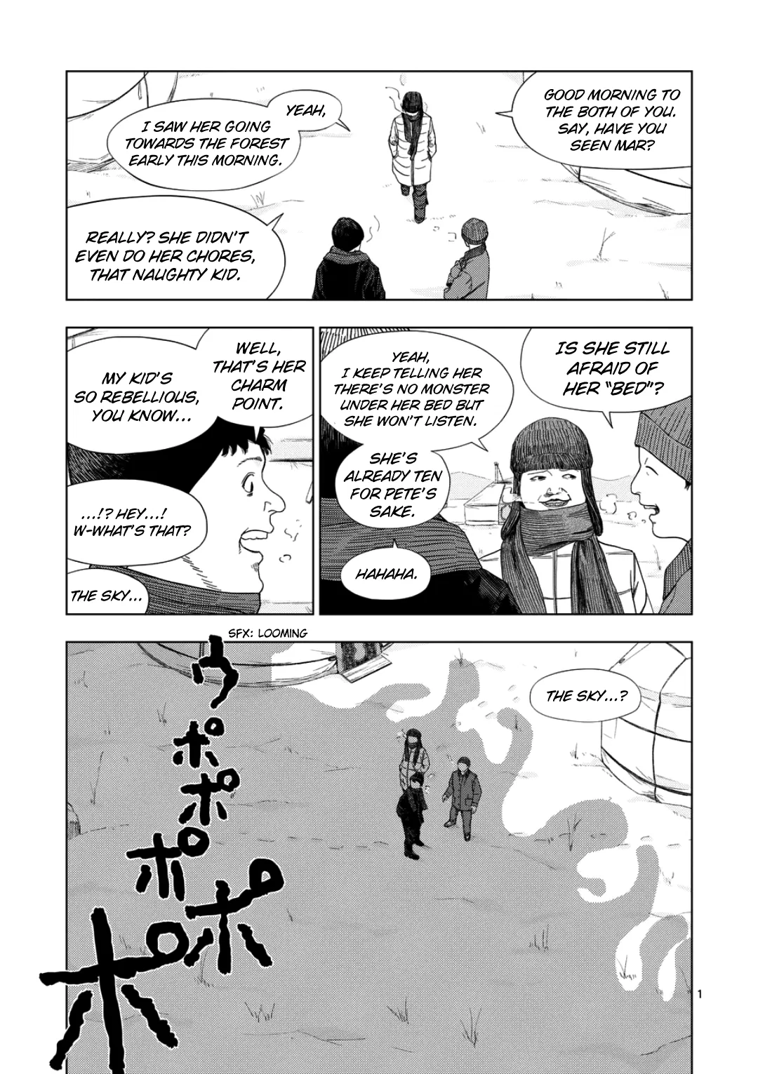Ura Baito: Toubou Kinshi Chapter 247 – Page 1