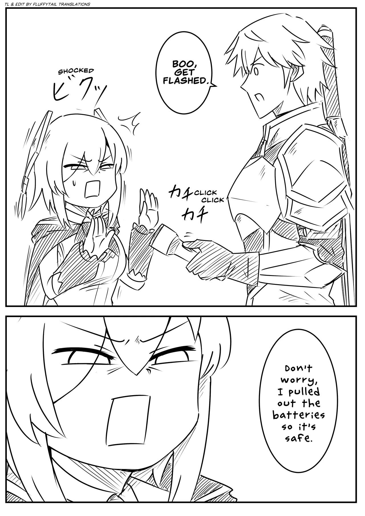 Nijisanji - Ebimaru Misadventures (Doujinshi) Chapter 64 – Page 1