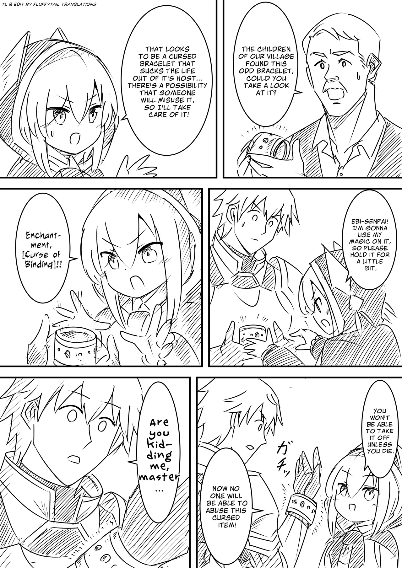 Nijisanji - Ebimaru Misadventures (Doujinshi) Chapter 58 – Page 1