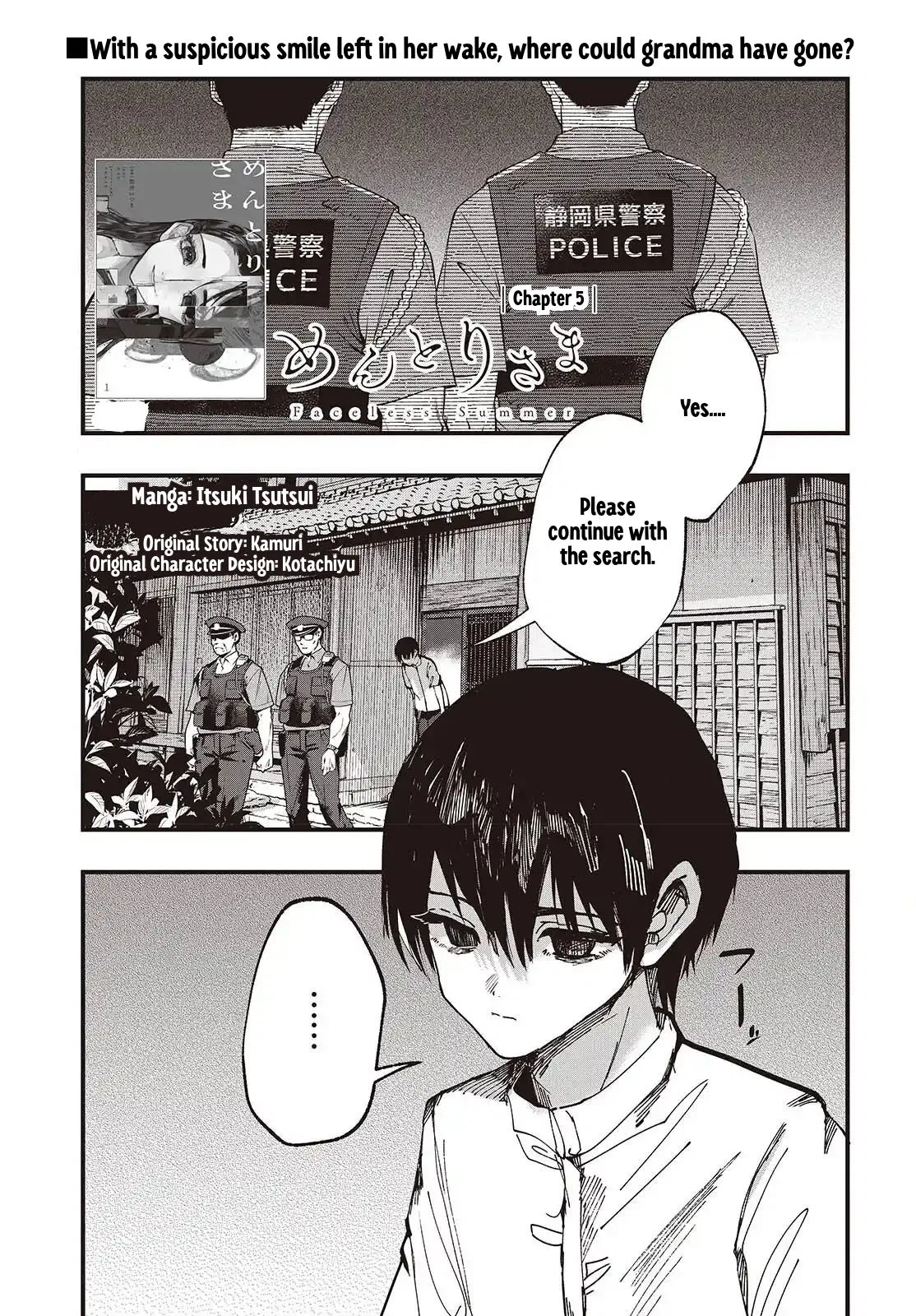 Mentori-Sama Chapter 5 – Page 1