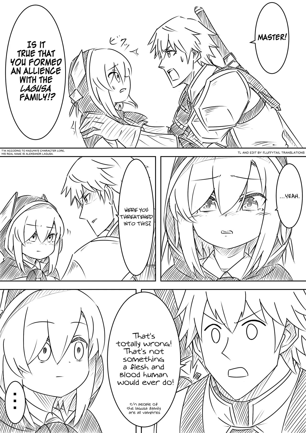 Nijisanji - Ebimaru Misadventures (Doujinshi) Chapter 39 – Page 1